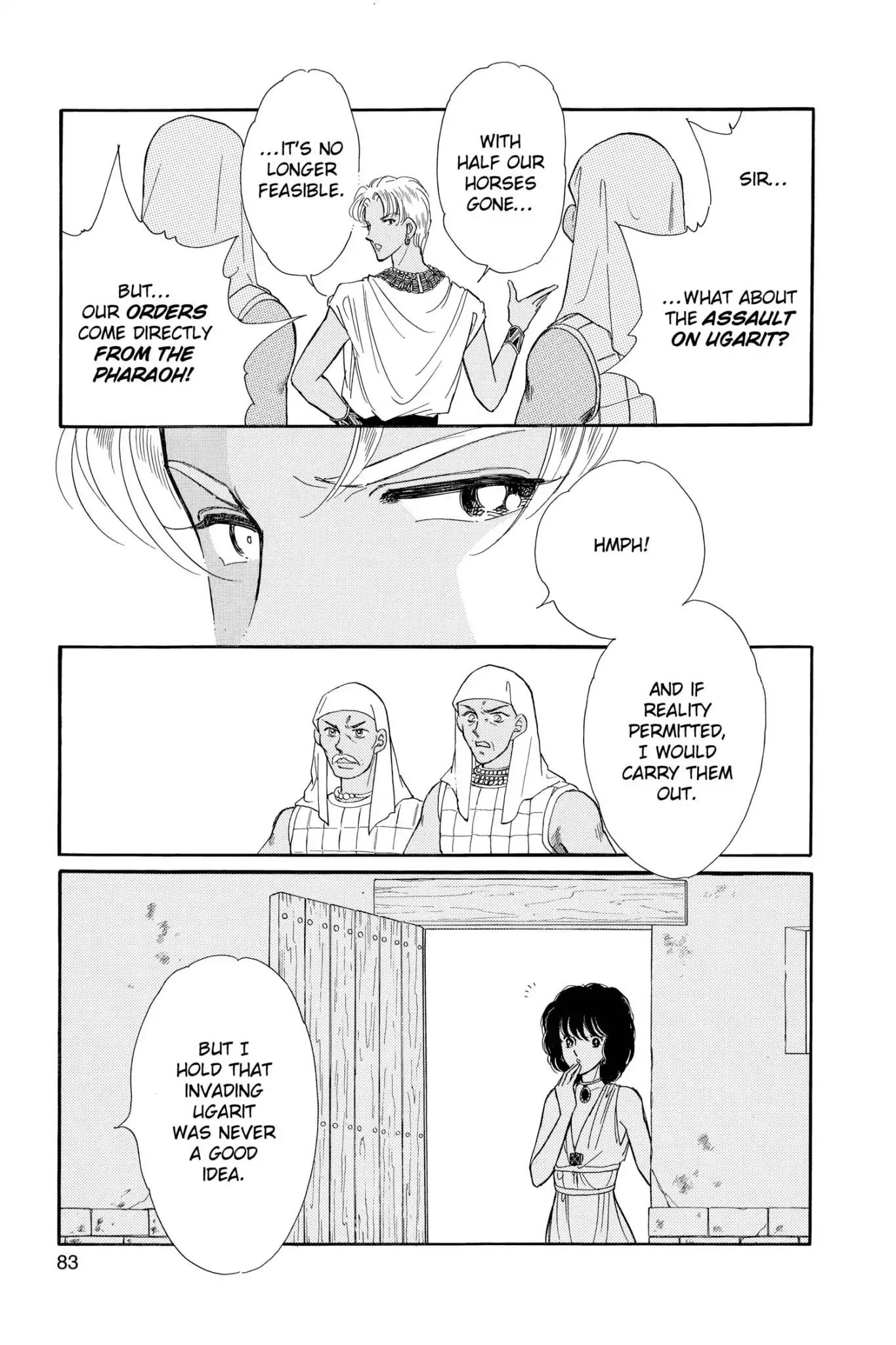 Anatolia Story Chapter 49 page 85 - Chapter 49