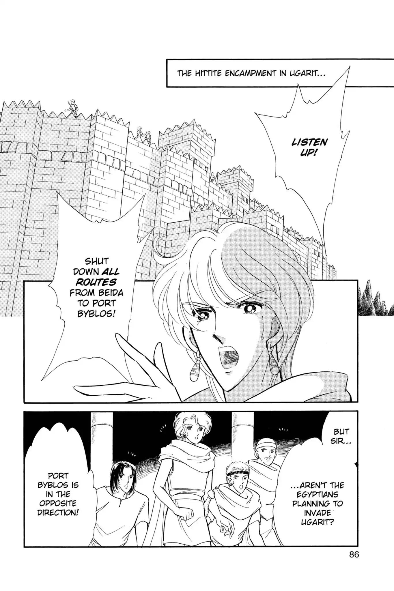 Anatolia Story Chapter 49 page 88 - Chapter 49
