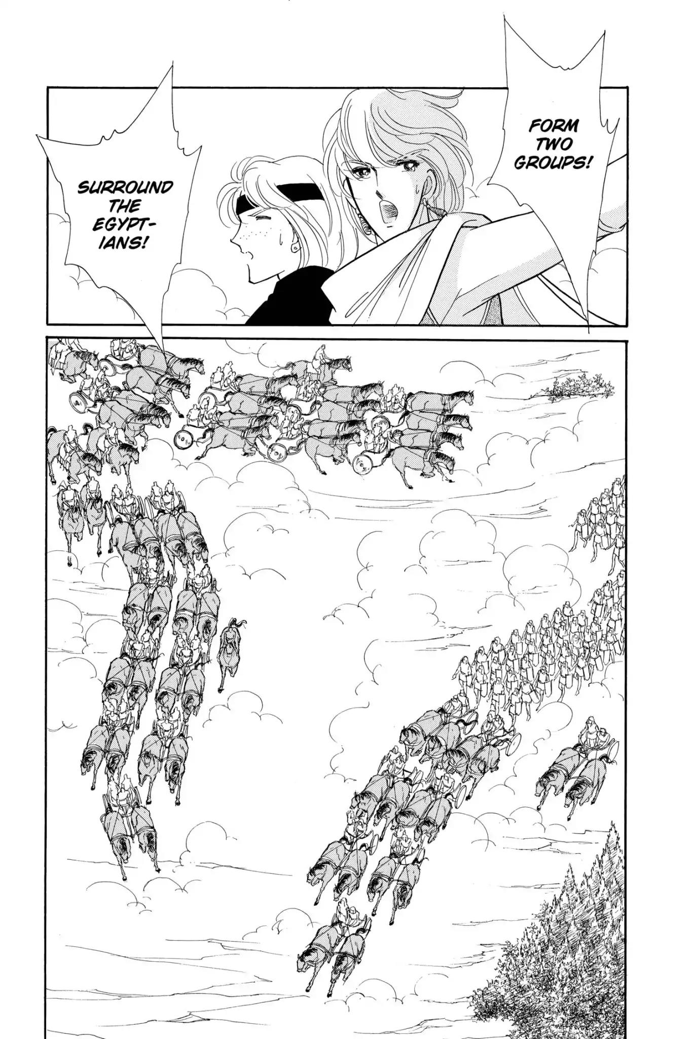 Anatolia Story Chapter 49 page 95 - Chapter 49