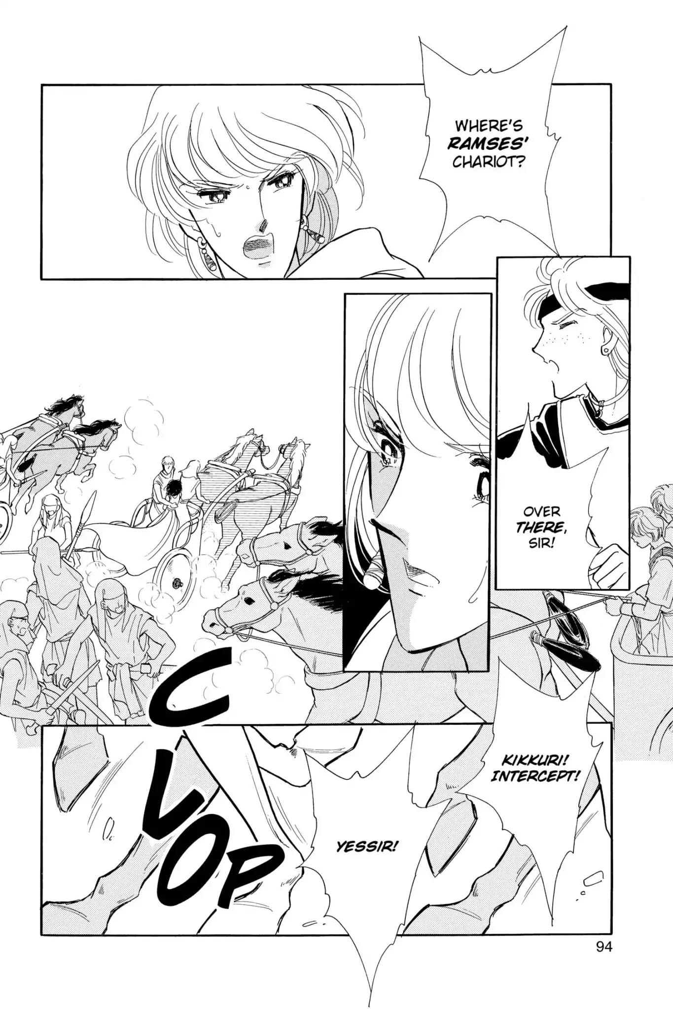 Anatolia Story Chapter 49 page 96 - Chapter 49