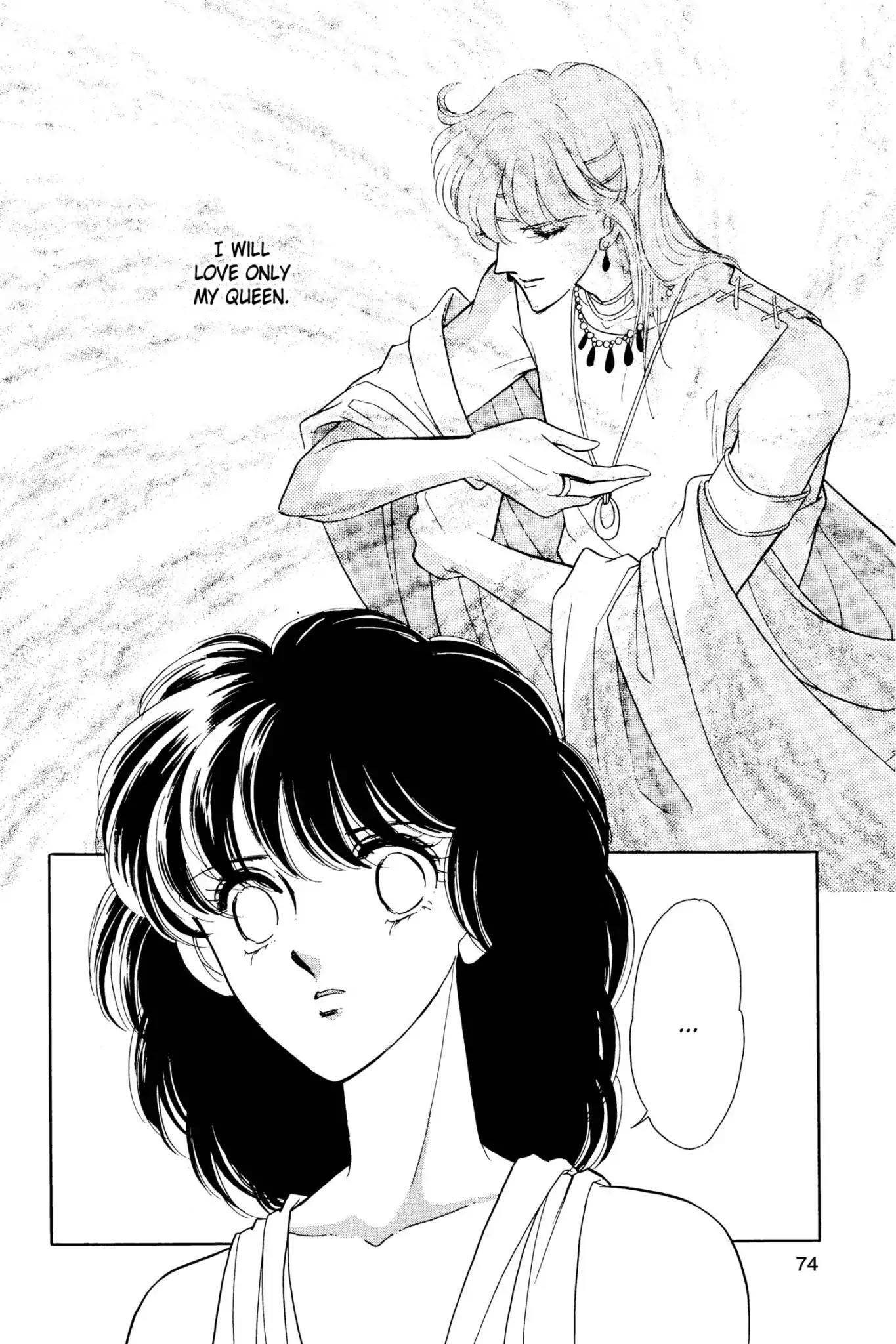 Anatolia Story Chapter 5 page 12 - Chapter 5