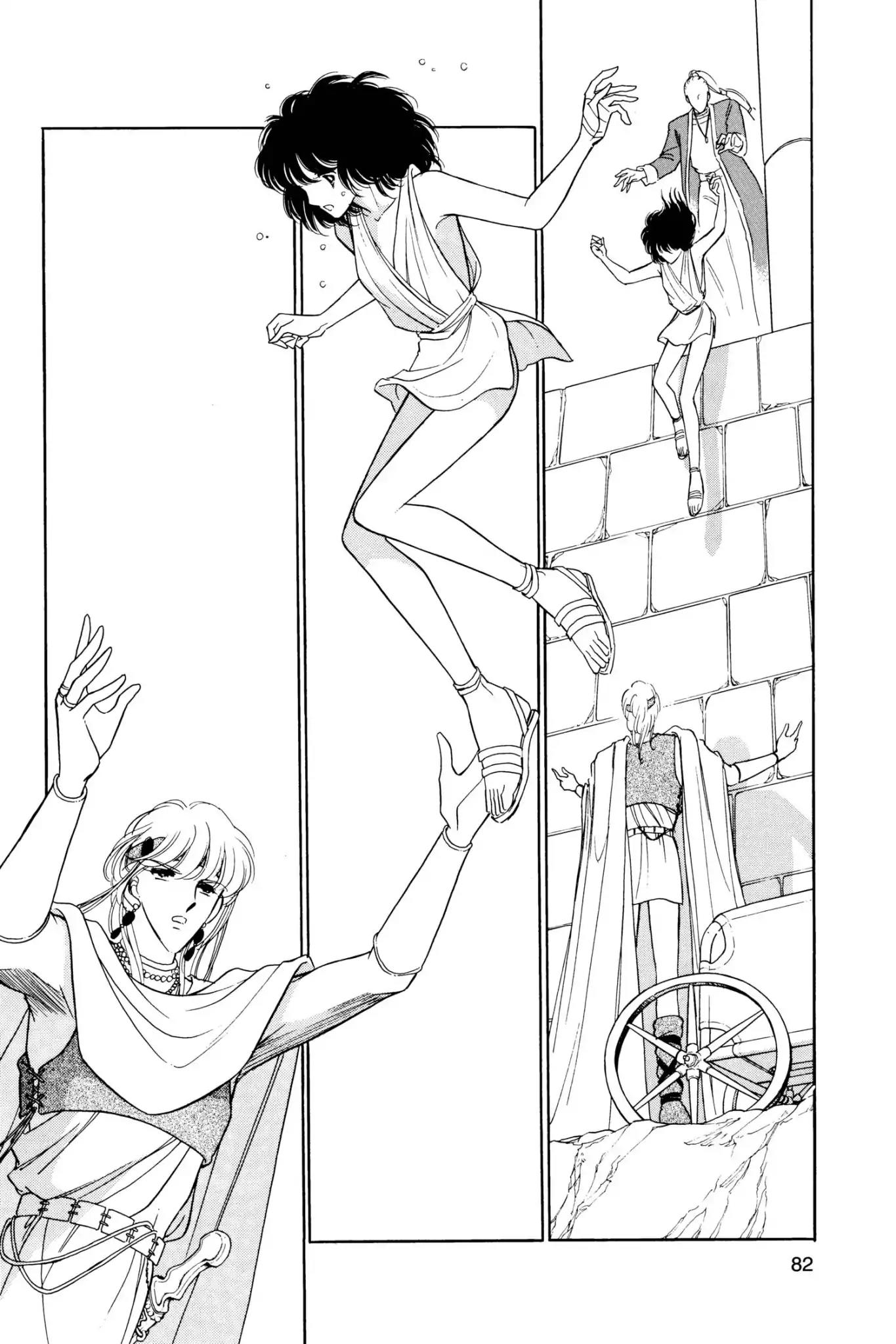 Anatolia Story Chapter 5 page 20 - Chapter 5