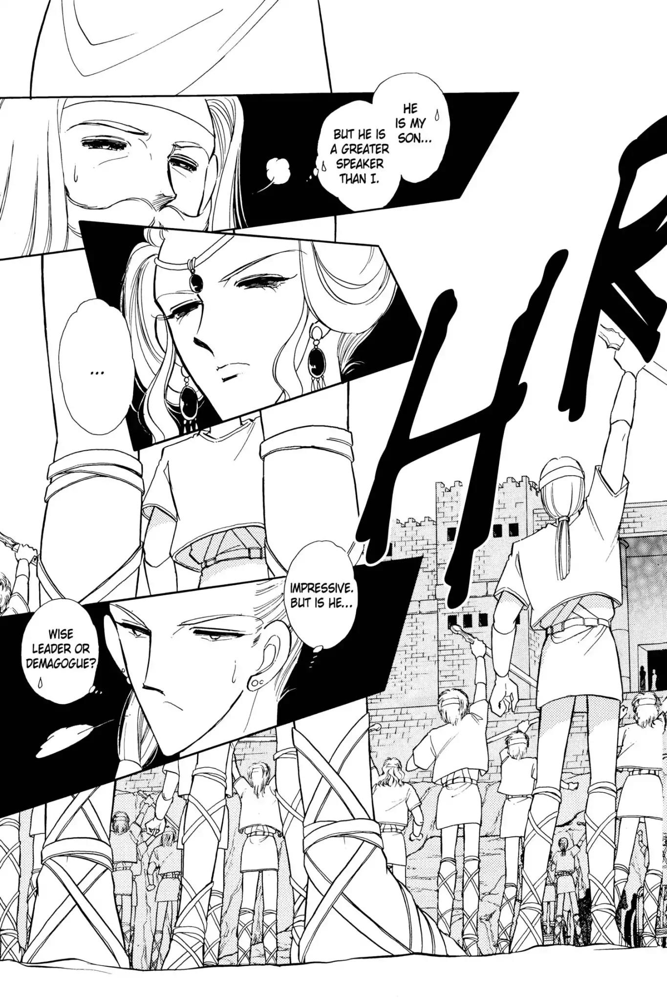 Anatolia Story Chapter 5 page 25 - Chapter 5