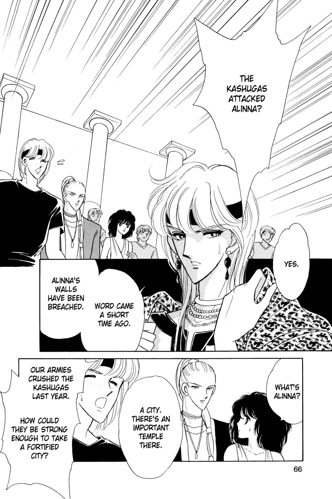 Anatolia Story Chapter 5 page 4 - Chapter 5