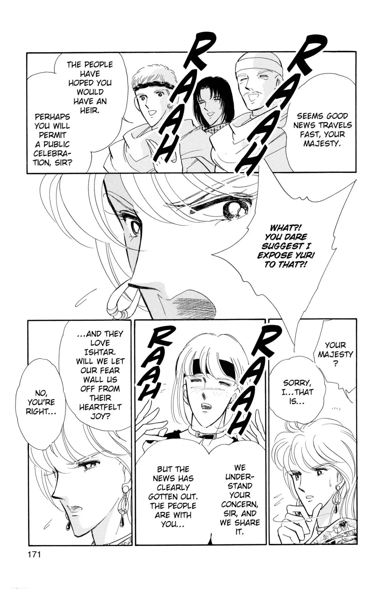 Anatolia Story Chapter 50 page 45 - Chapter 50