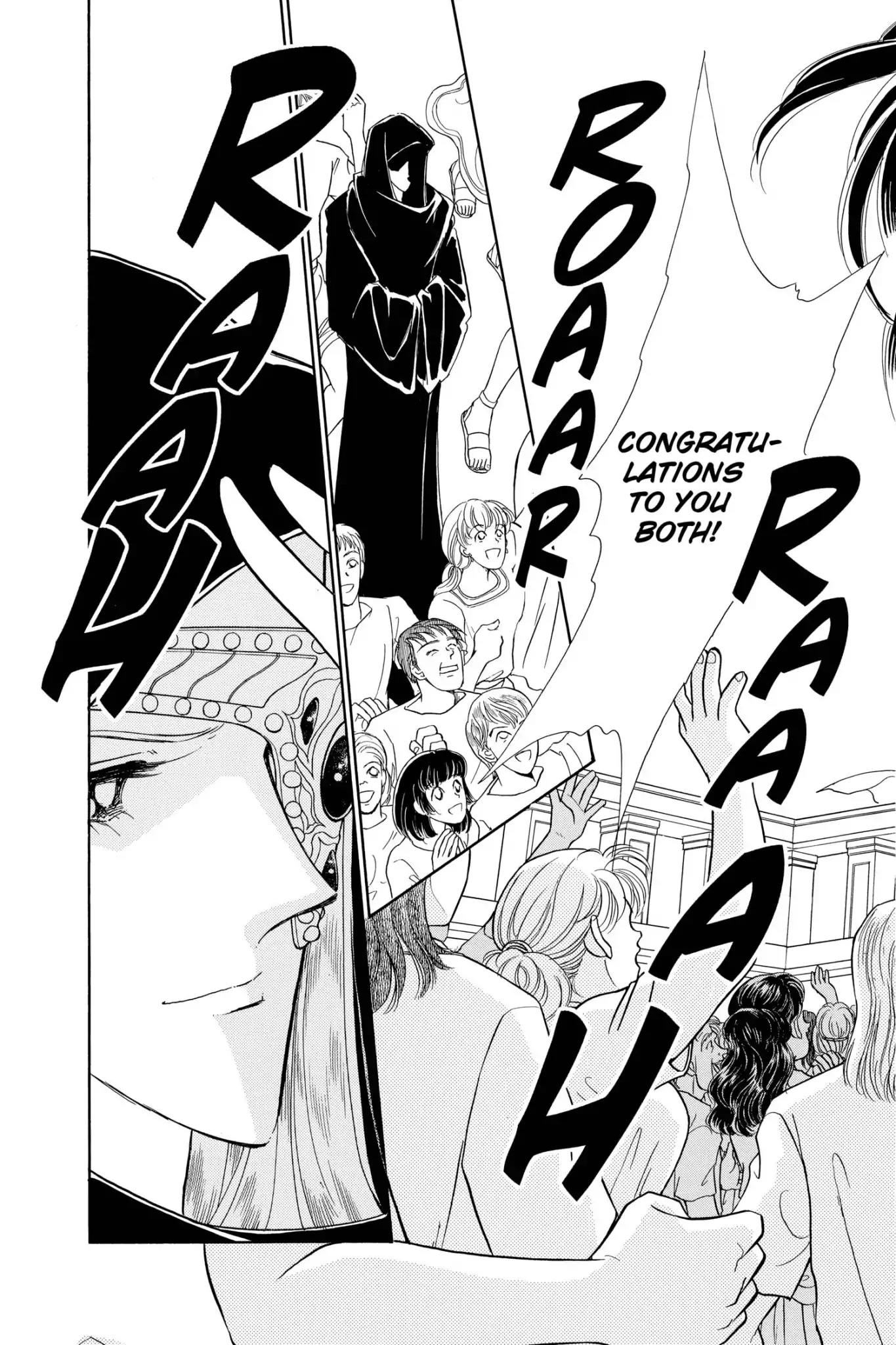 Anatolia Story Chapter 50 page 49 - Chapter 50