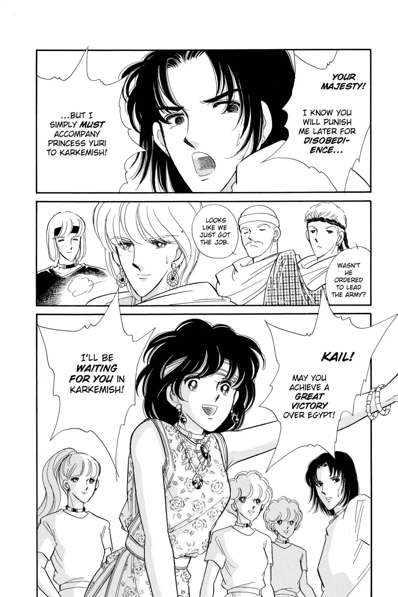 Anatolia Story Chapter 50 page 60 - Chapter 50