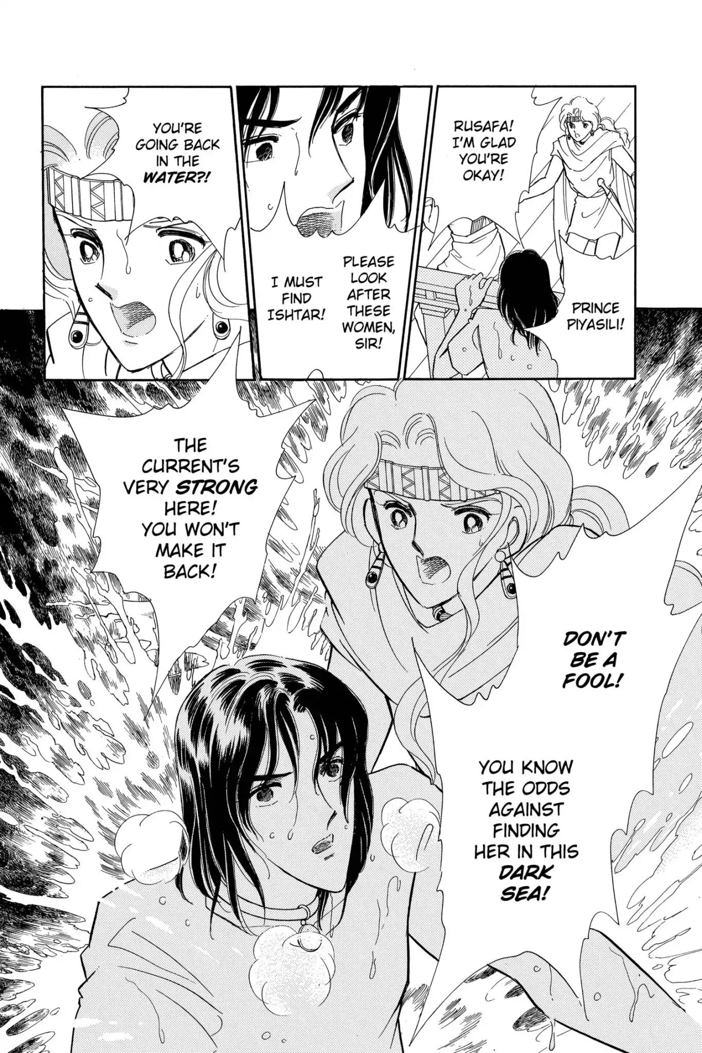 Anatolia Story Chapter 51 page 42 - Chapter 51