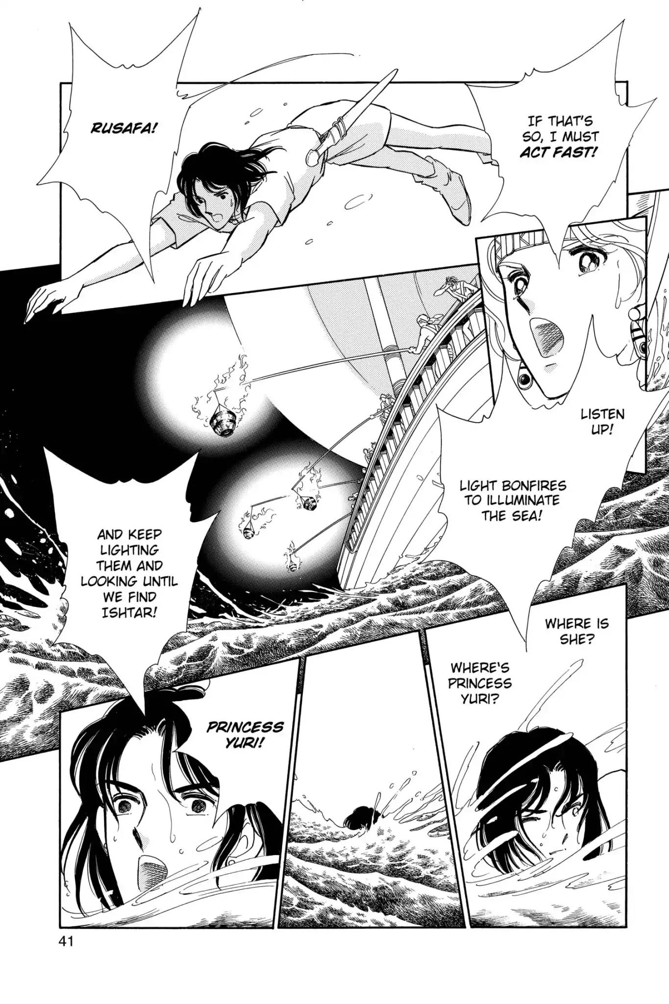 Anatolia Story Chapter 51 page 43 - Chapter 51
