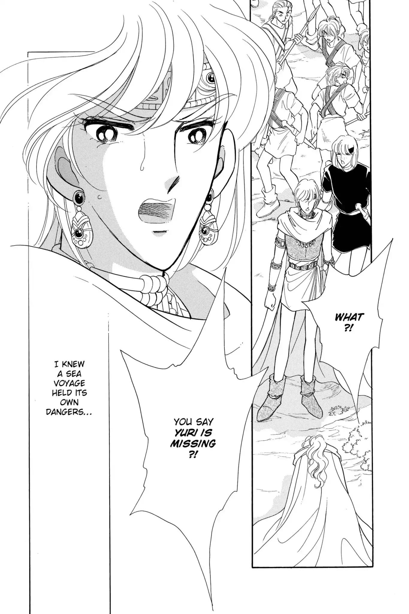 Anatolia Story Chapter 51 page 63 - Chapter 51