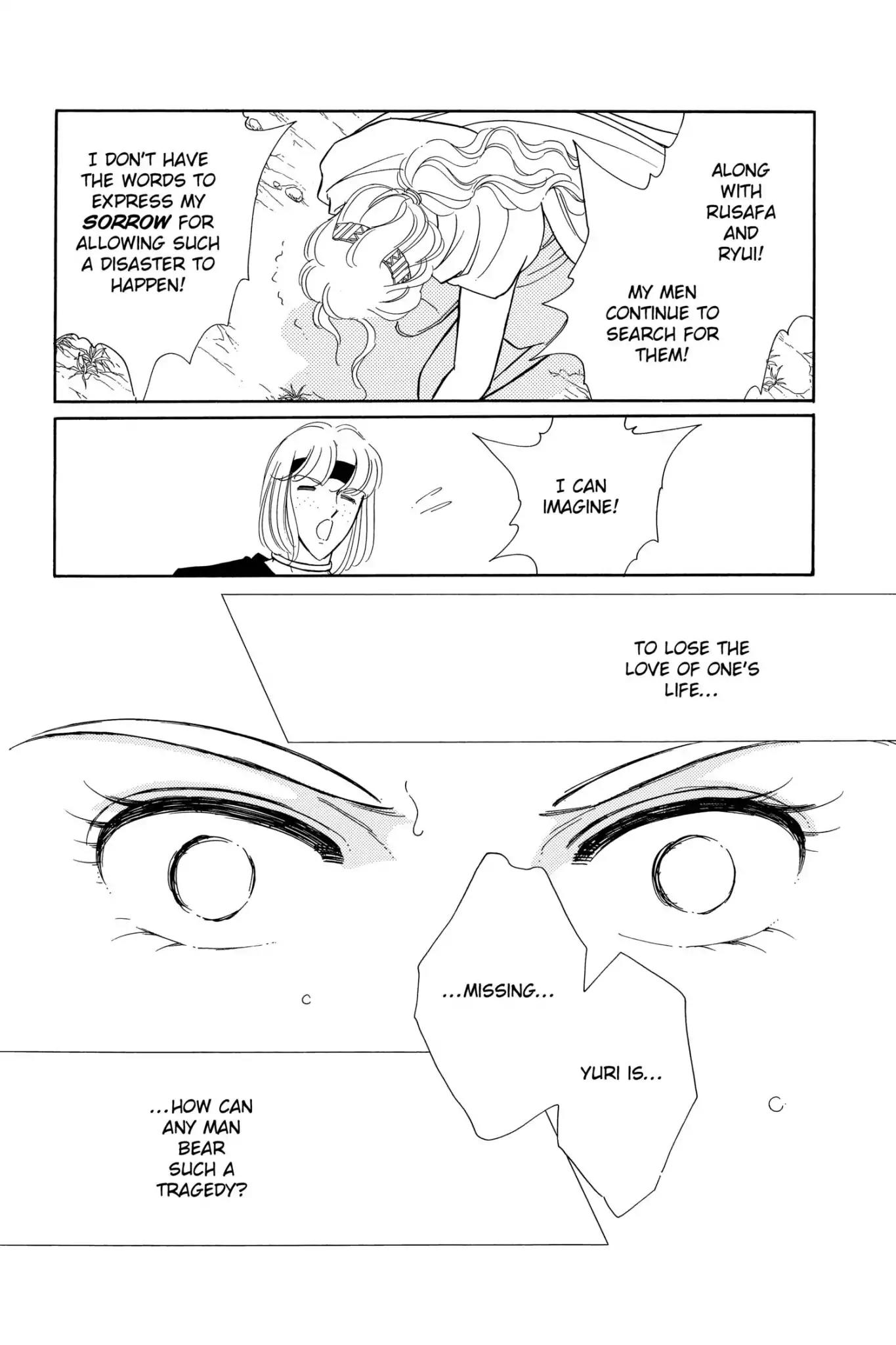 Anatolia Story Chapter 51 page 64 - Chapter 51