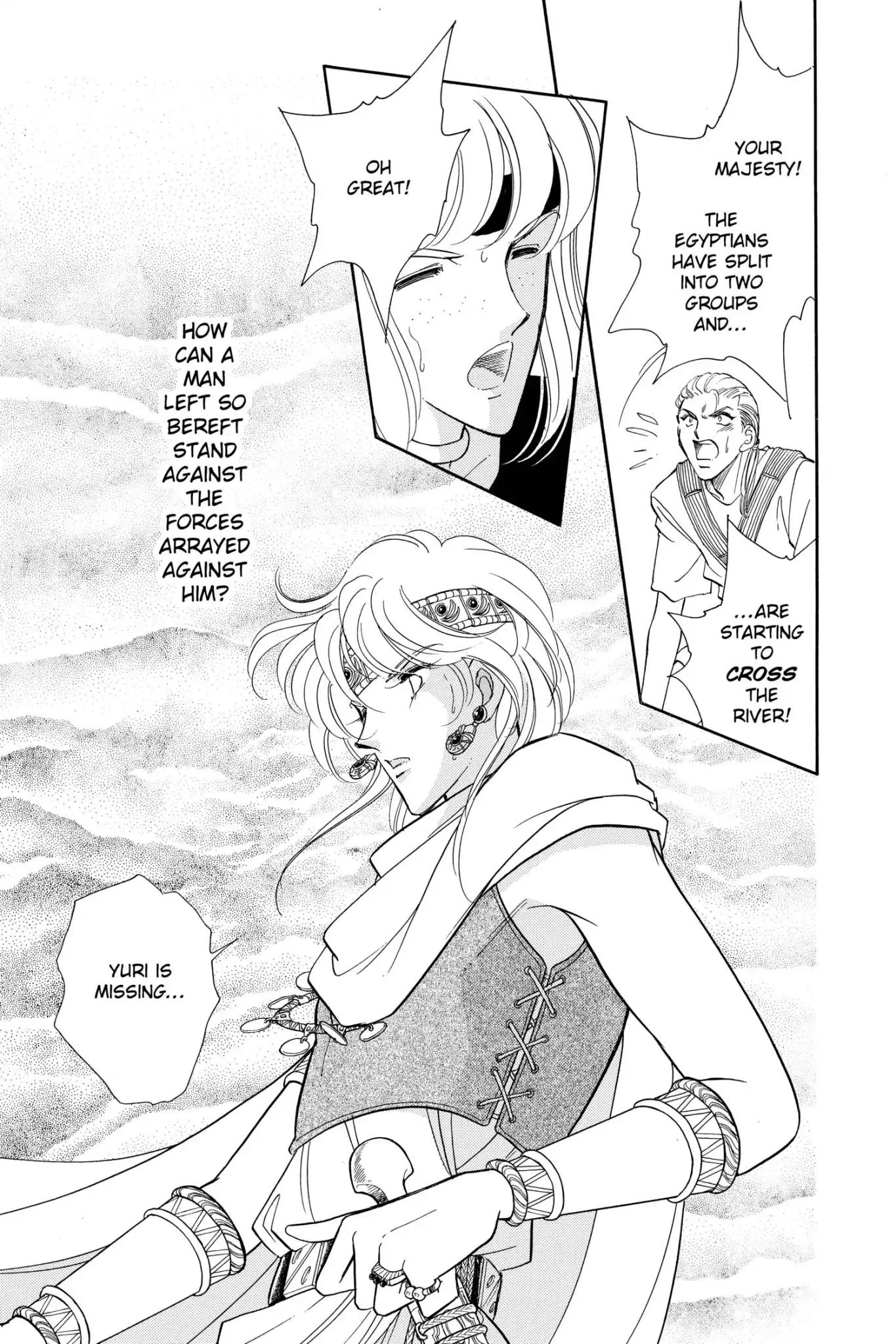 Anatolia Story Chapter 51 page 65 - Chapter 51
