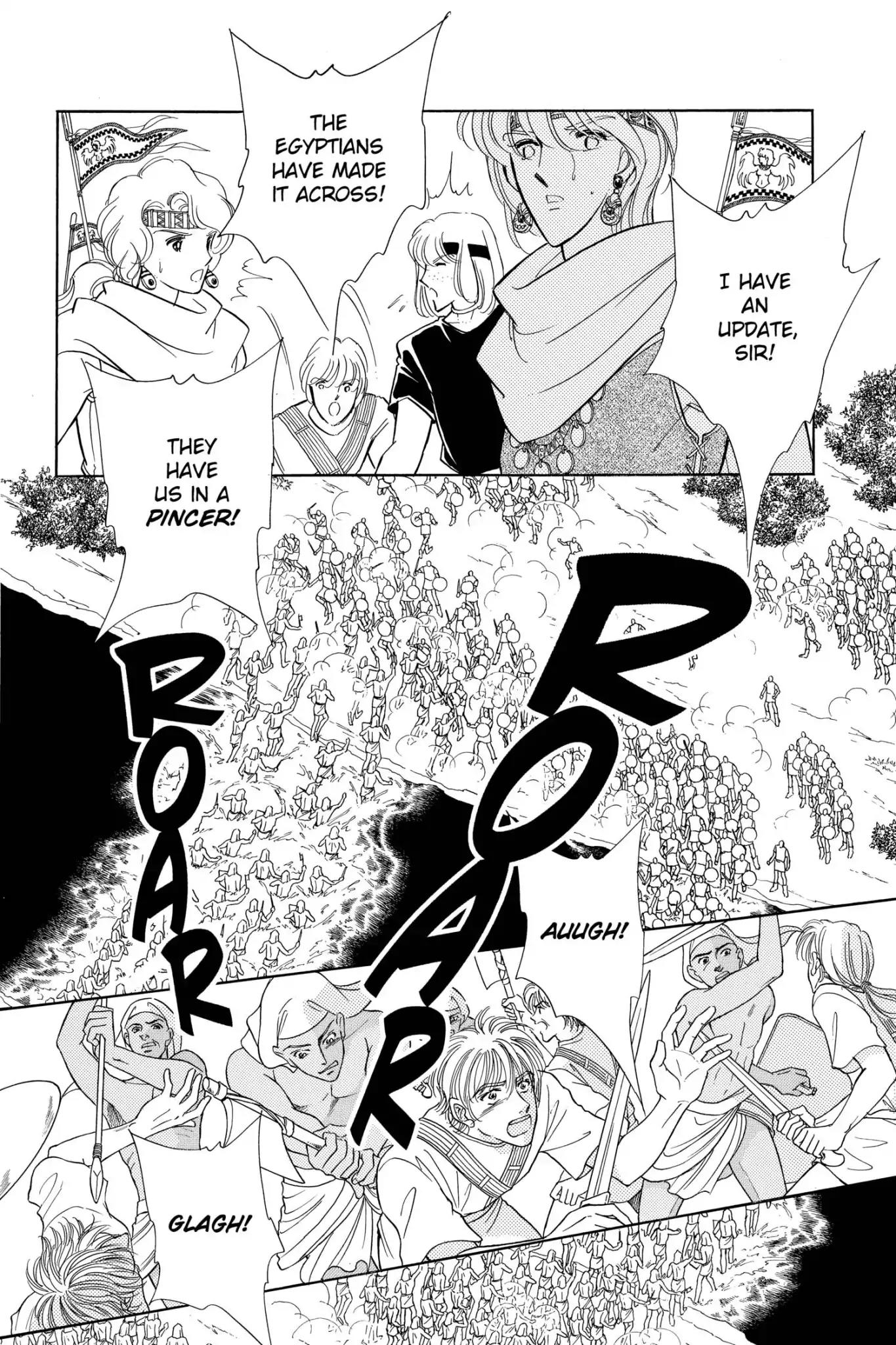 Anatolia Story Chapter 51 page 70 - Chapter 51