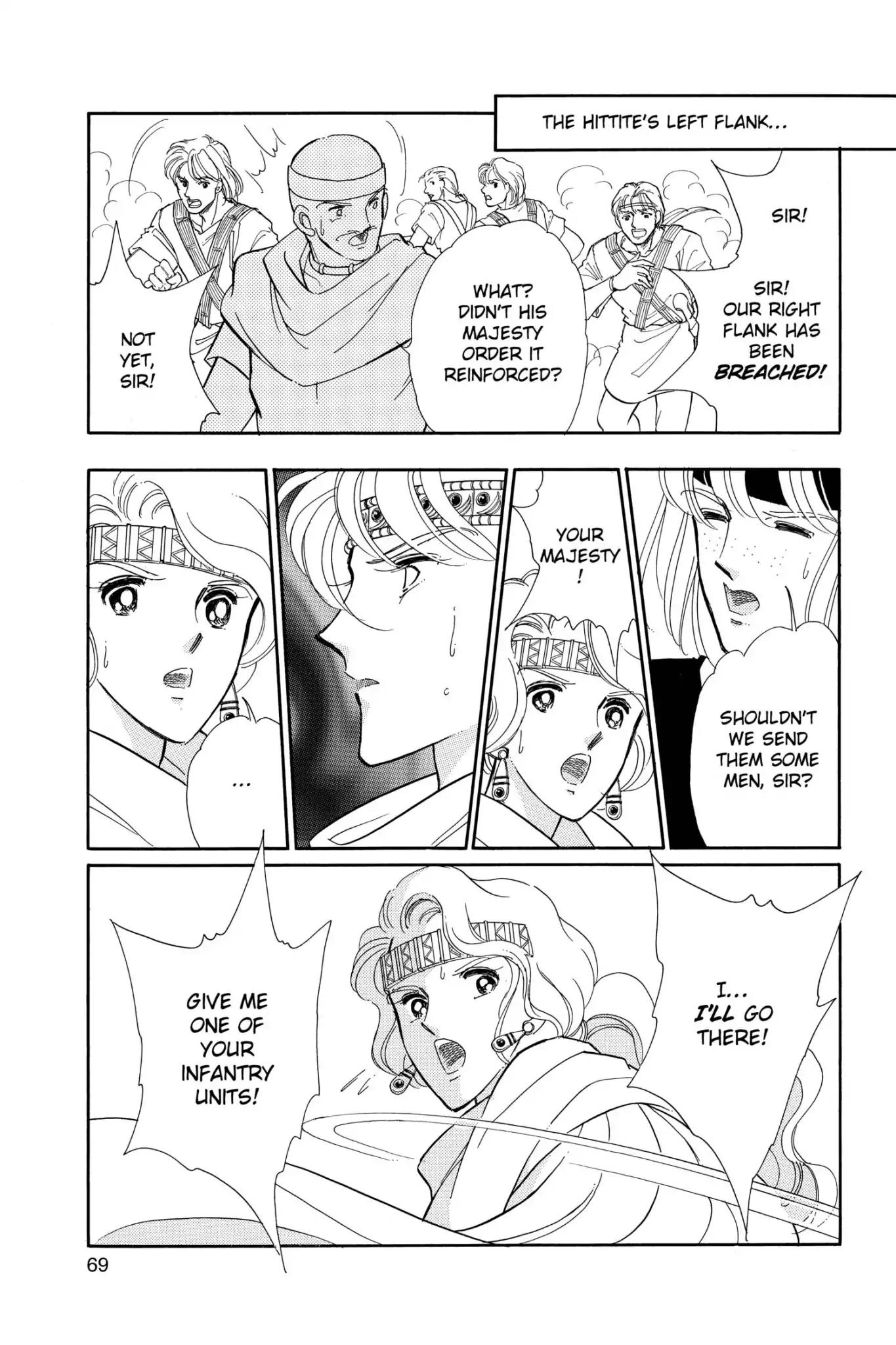 Anatolia Story Chapter 51 page 71 - Chapter 51