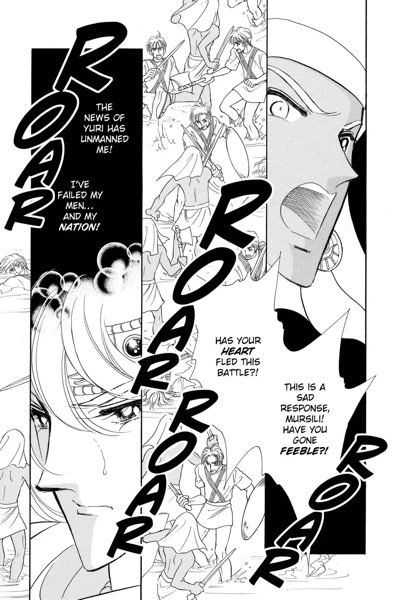 Anatolia Story Chapter 51 page 75 - Chapter 51