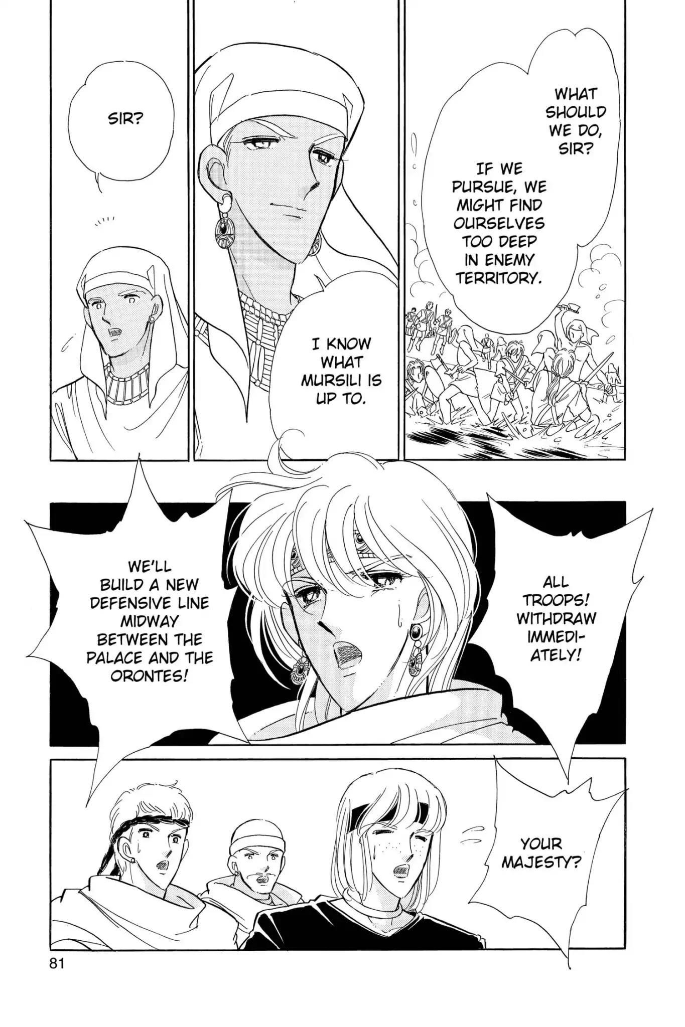 Anatolia Story Chapter 51 page 83 - Chapter 51