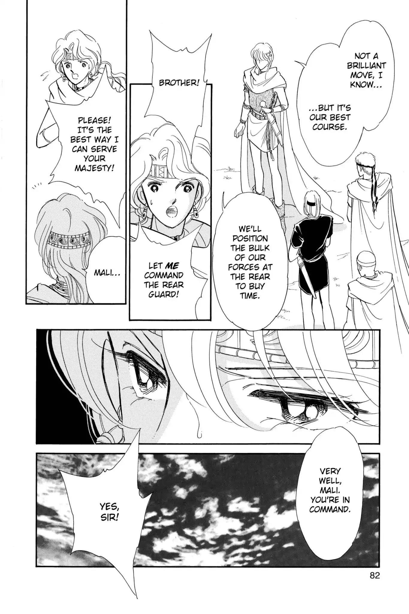 Anatolia Story Chapter 51 page 84 - Chapter 51