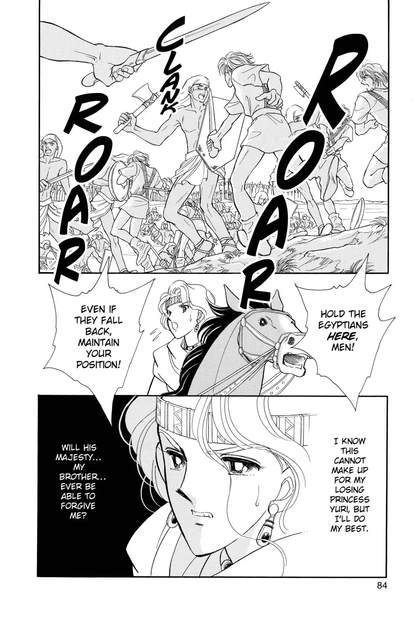 Anatolia Story Chapter 51 page 86 - Chapter 51