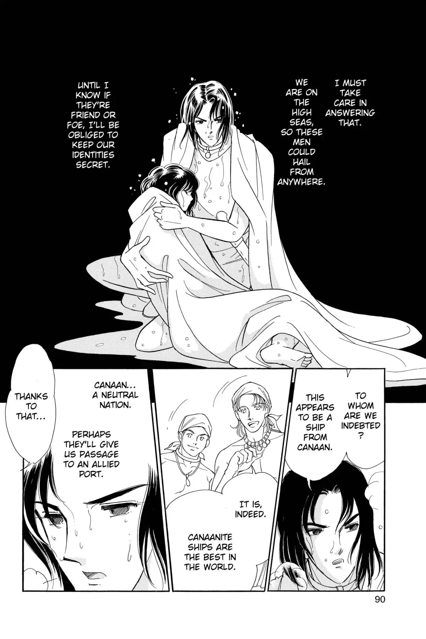 Anatolia Story Chapter 51 page 92 - Chapter 51