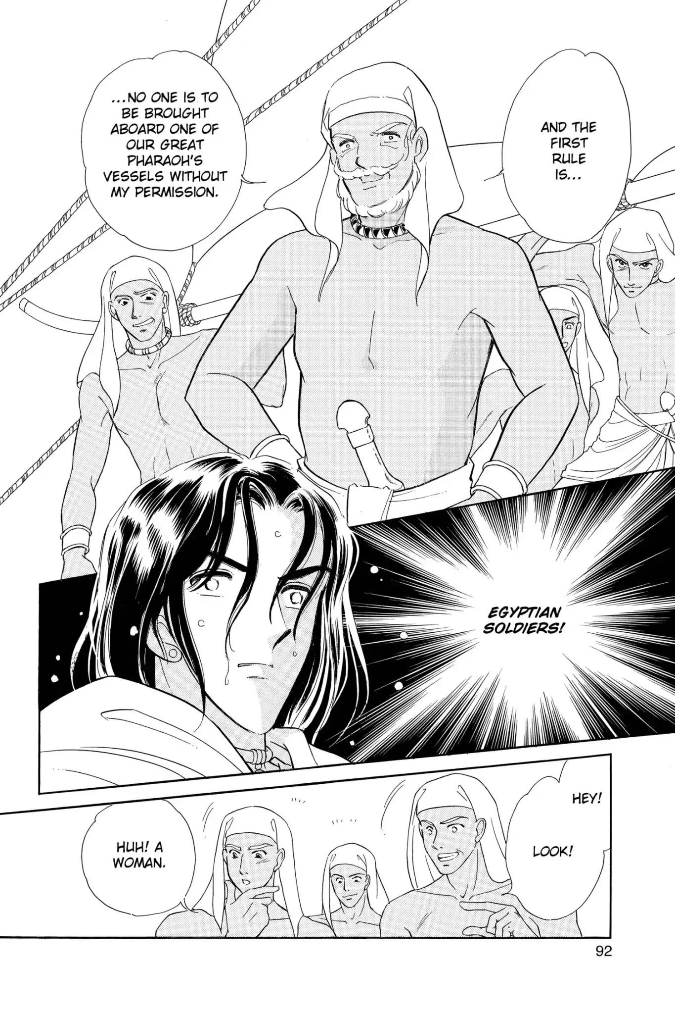 Anatolia Story Chapter 51 page 94 - Chapter 51