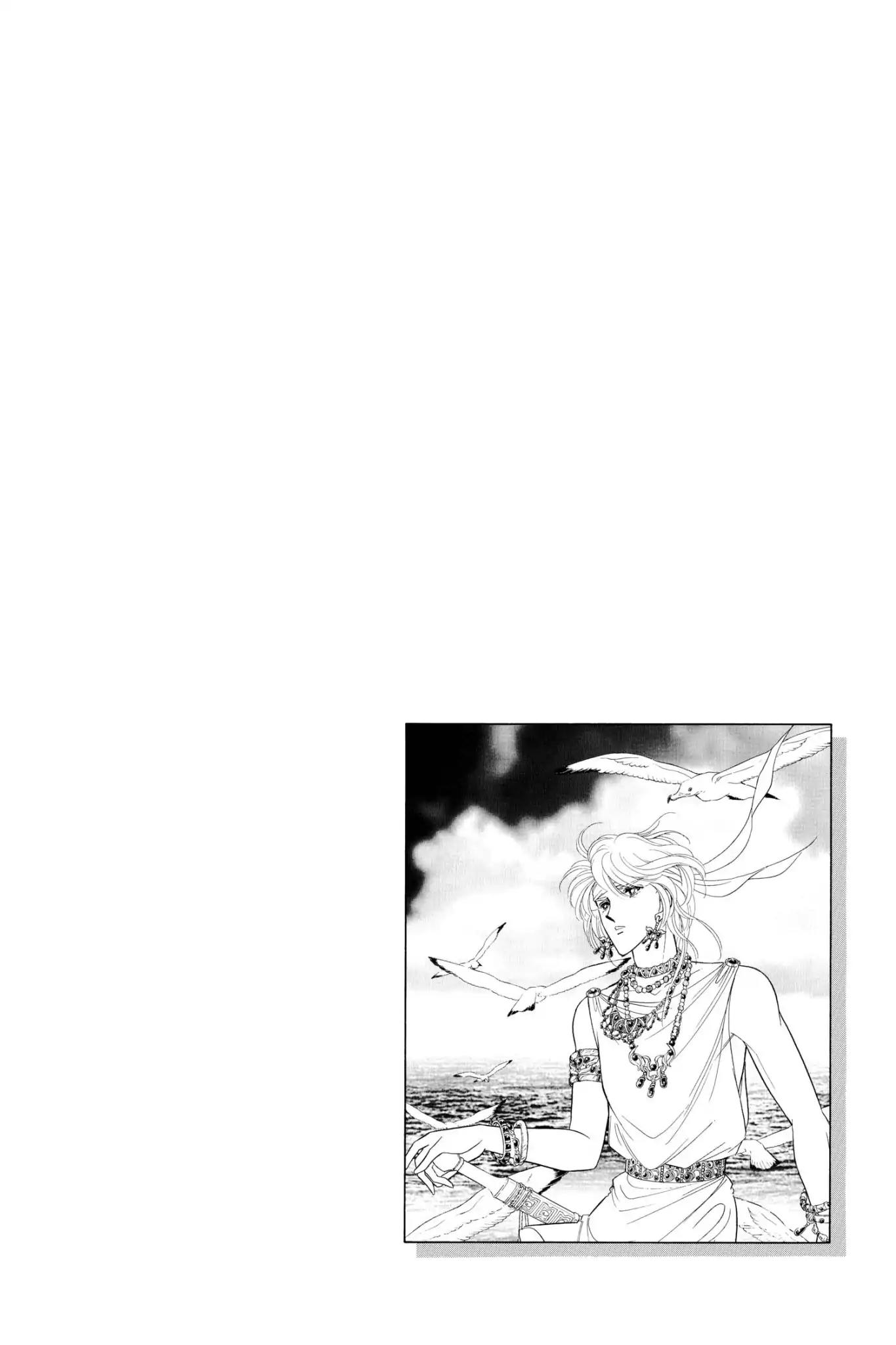 Anatolia Story Chapter 51 page 96 - Chapter 51
