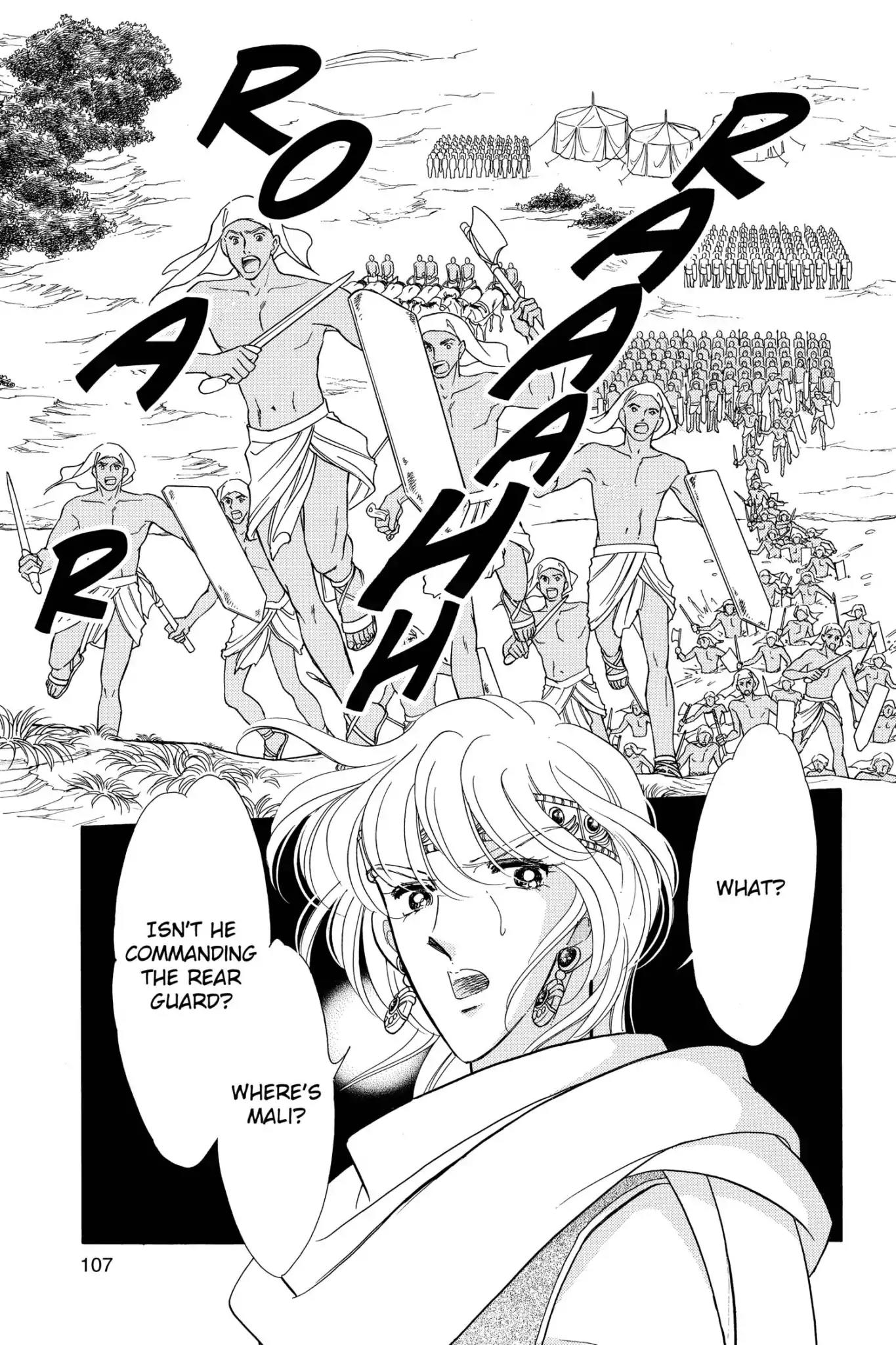 Anatolia Story Chapter 52 page 13 - Chapter 52