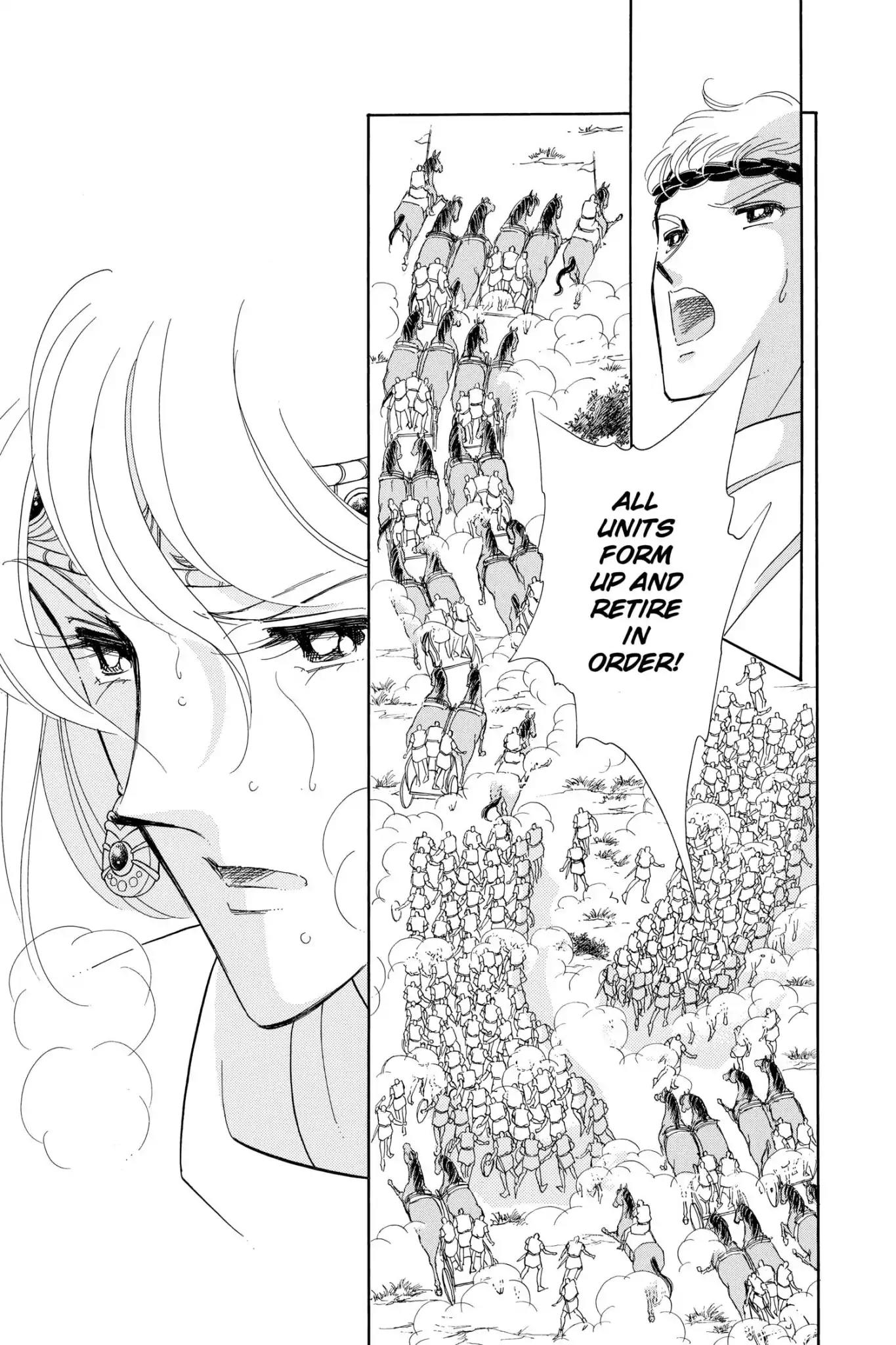 Anatolia Story Chapter 52 page 25 - Chapter 52