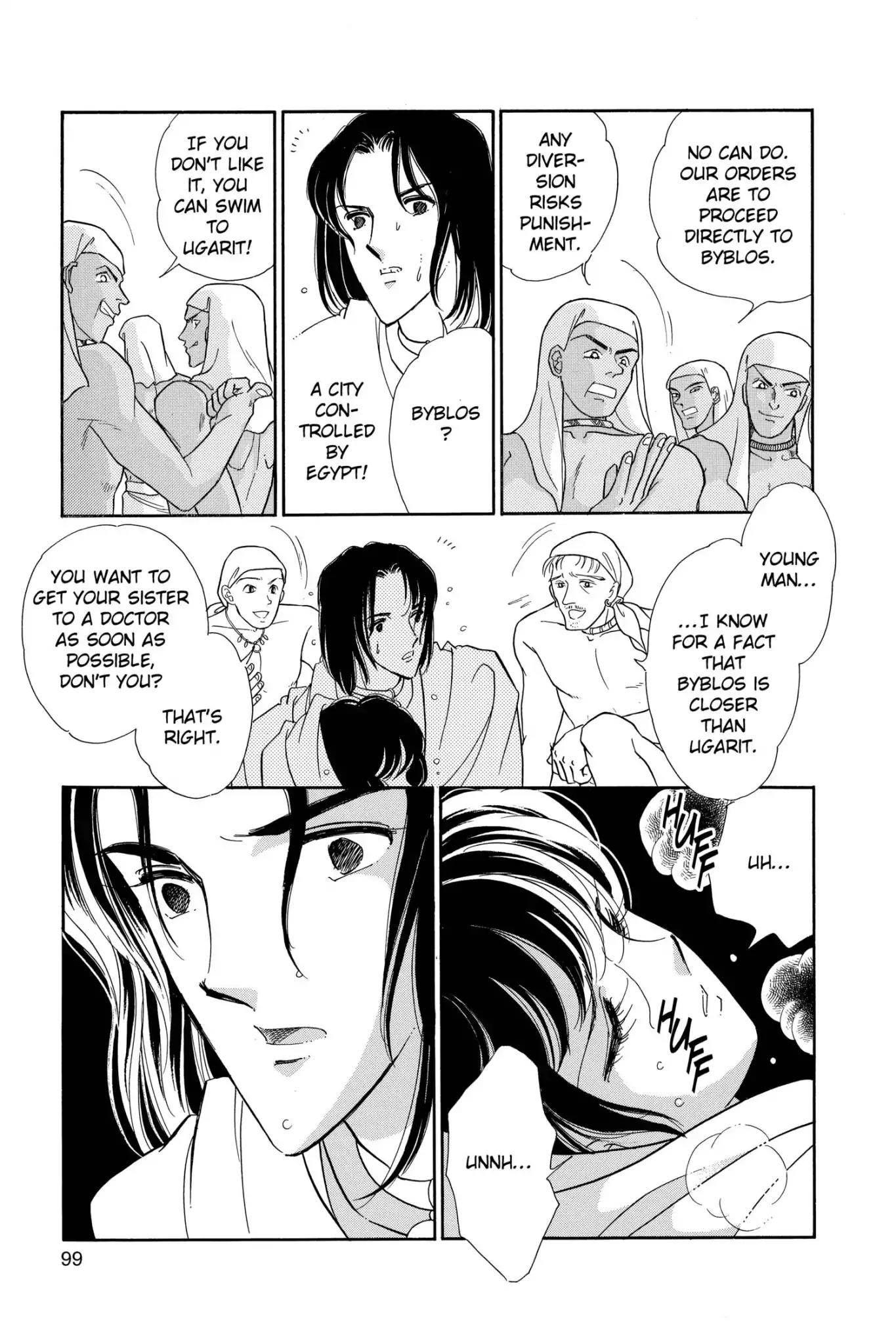 Anatolia Story Chapter 52 page 5 - Chapter 52