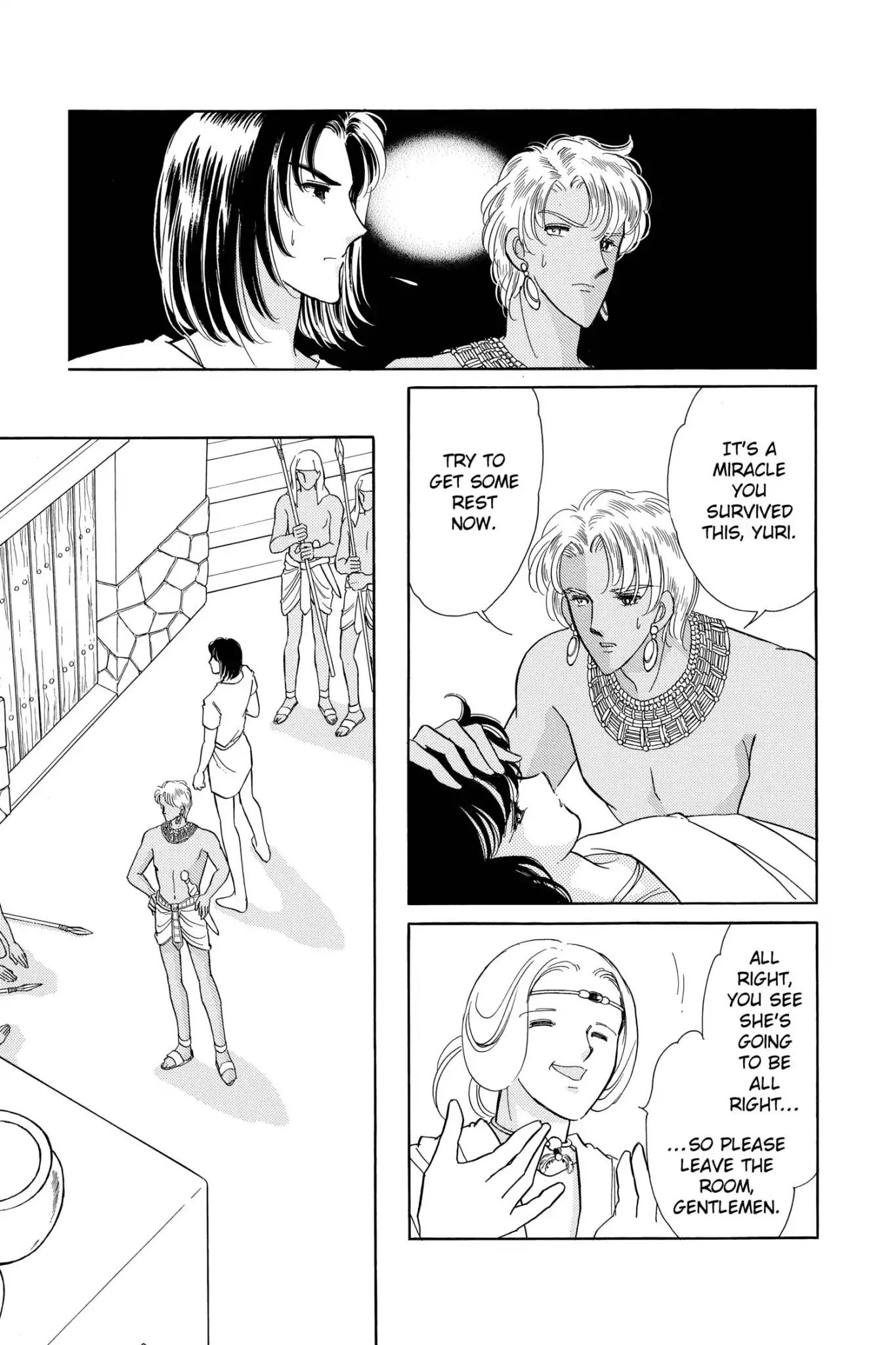 Anatolia Story Chapter 52 page 73 - Chapter 52