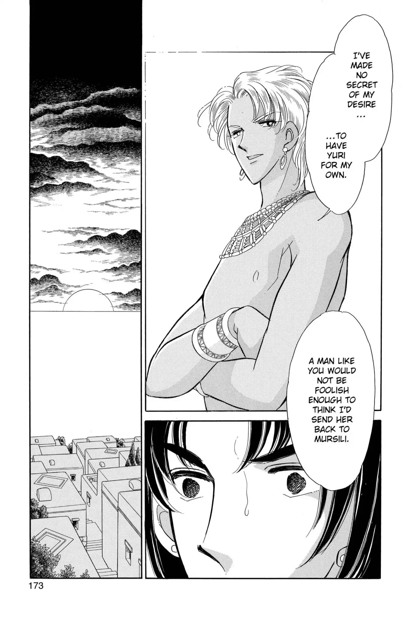 Anatolia Story Chapter 52 page 79 - Chapter 52