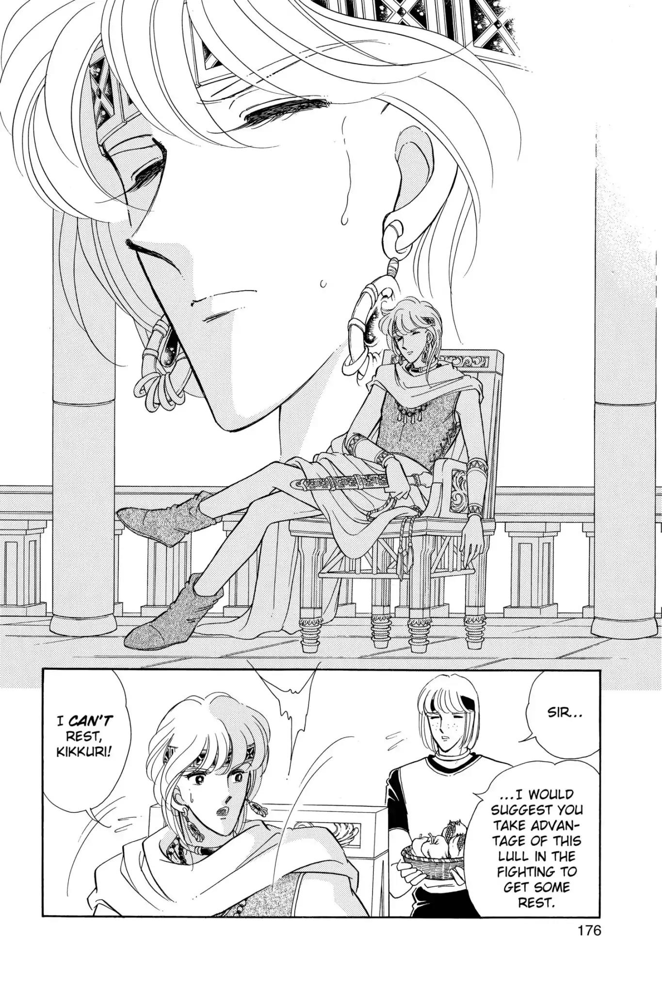 Anatolia Story Chapter 52 page 82 - Chapter 52
