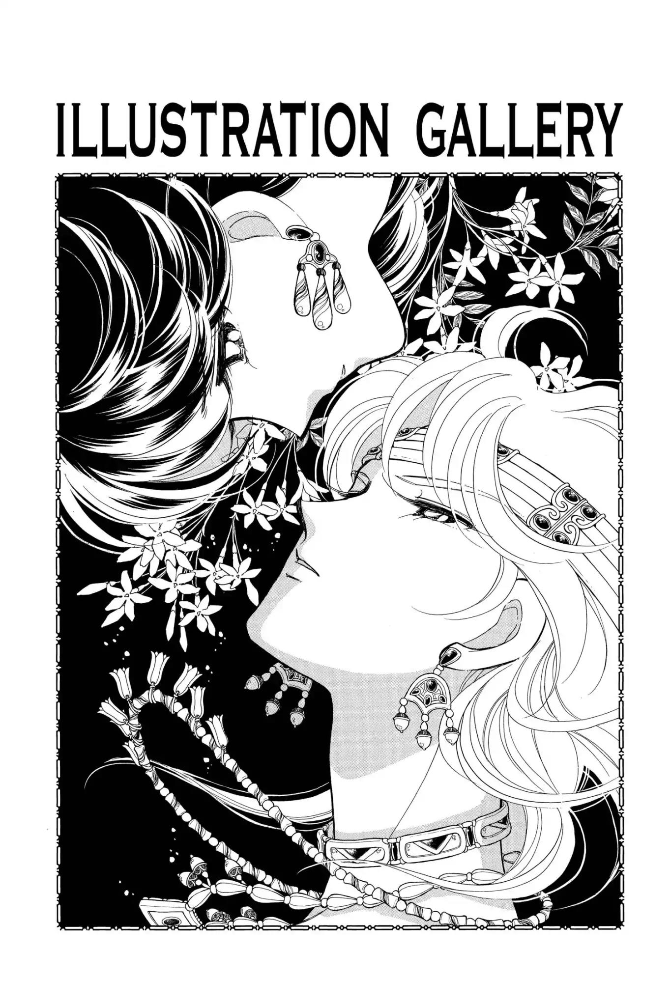 Anatolia Story Chapter 52 page 94 - Chapter 52