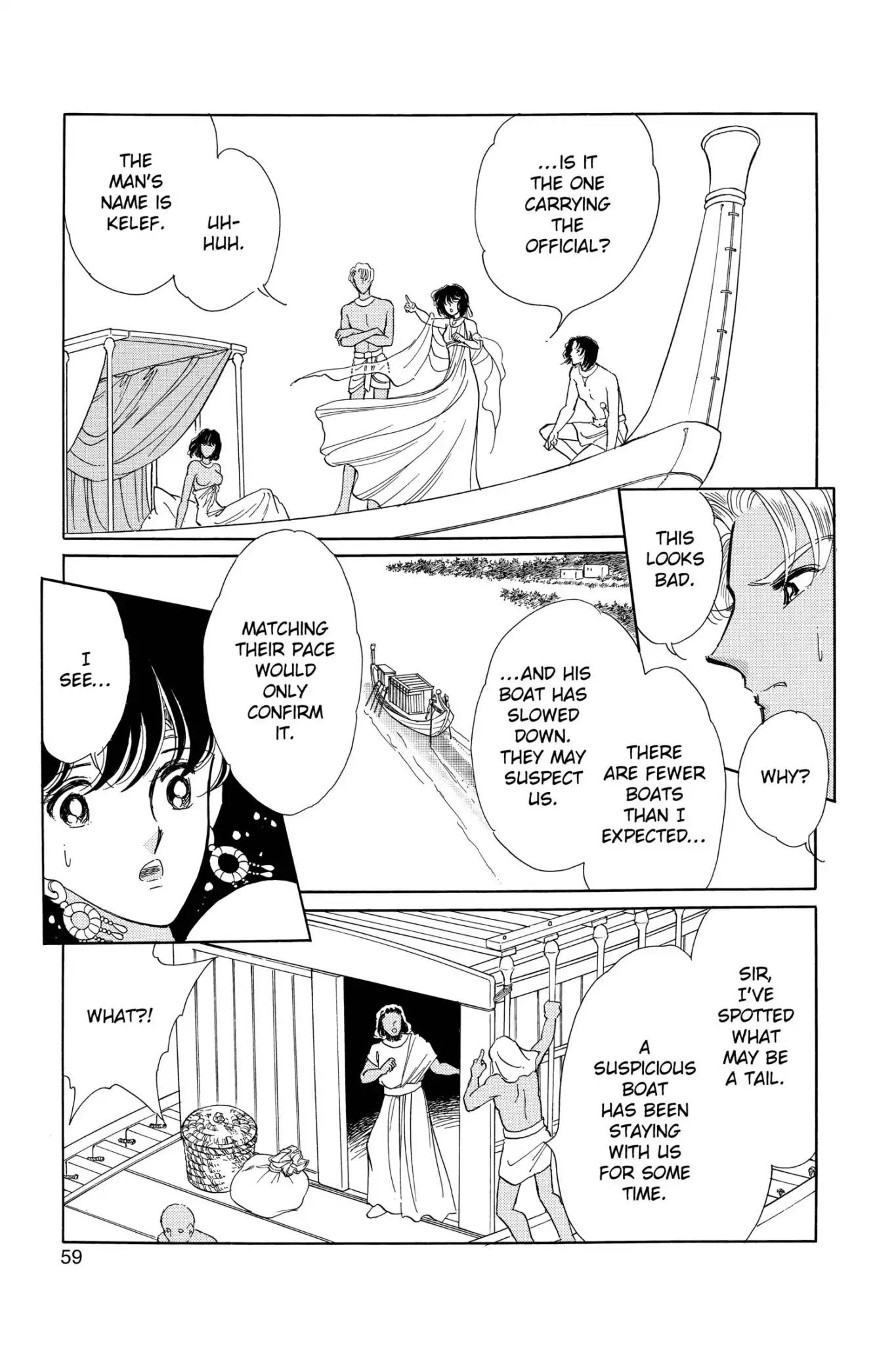 Anatolia Story Chapter 54 page 21 - Chapter 54