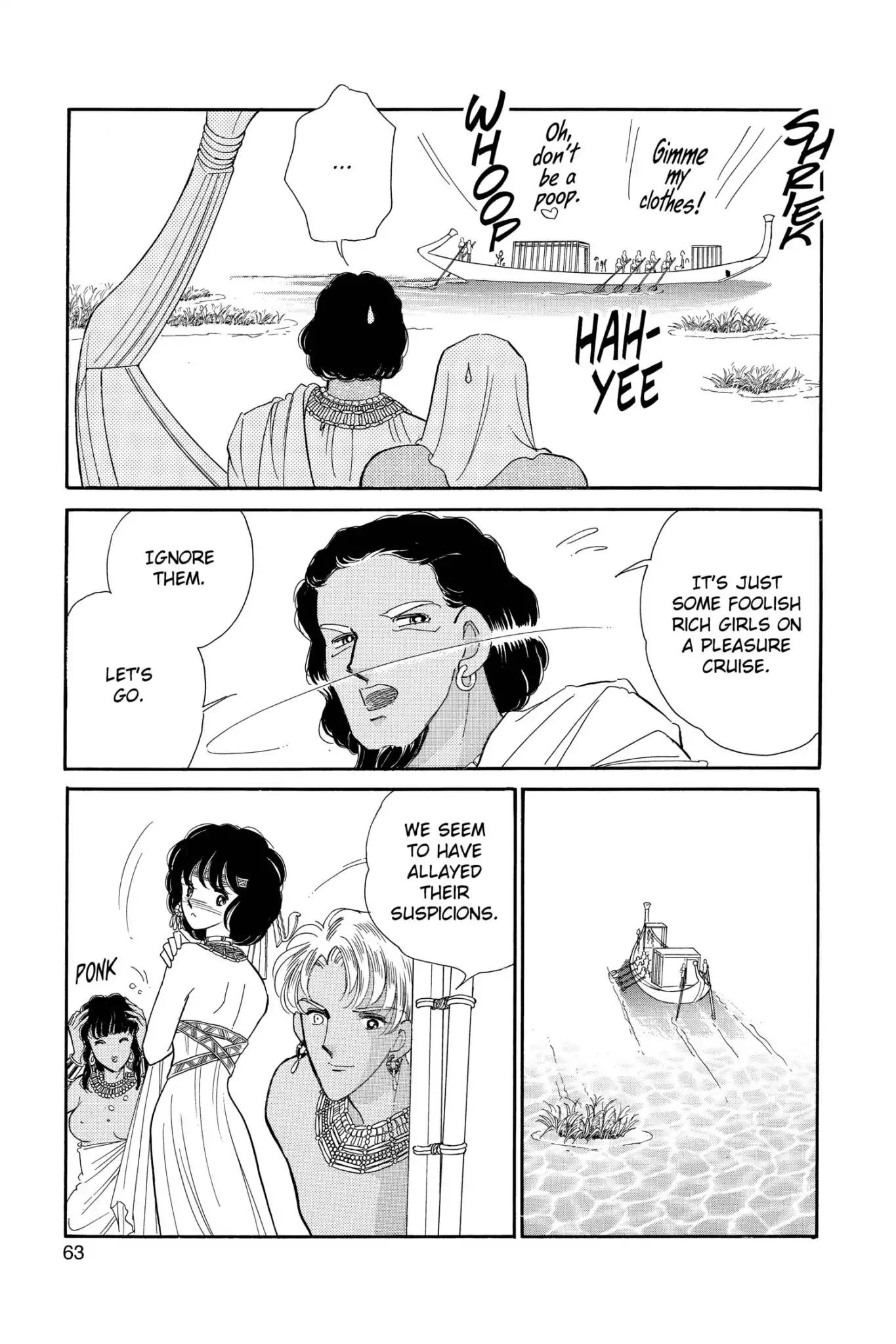 Anatolia Story Chapter 54 page 25 - Chapter 54
