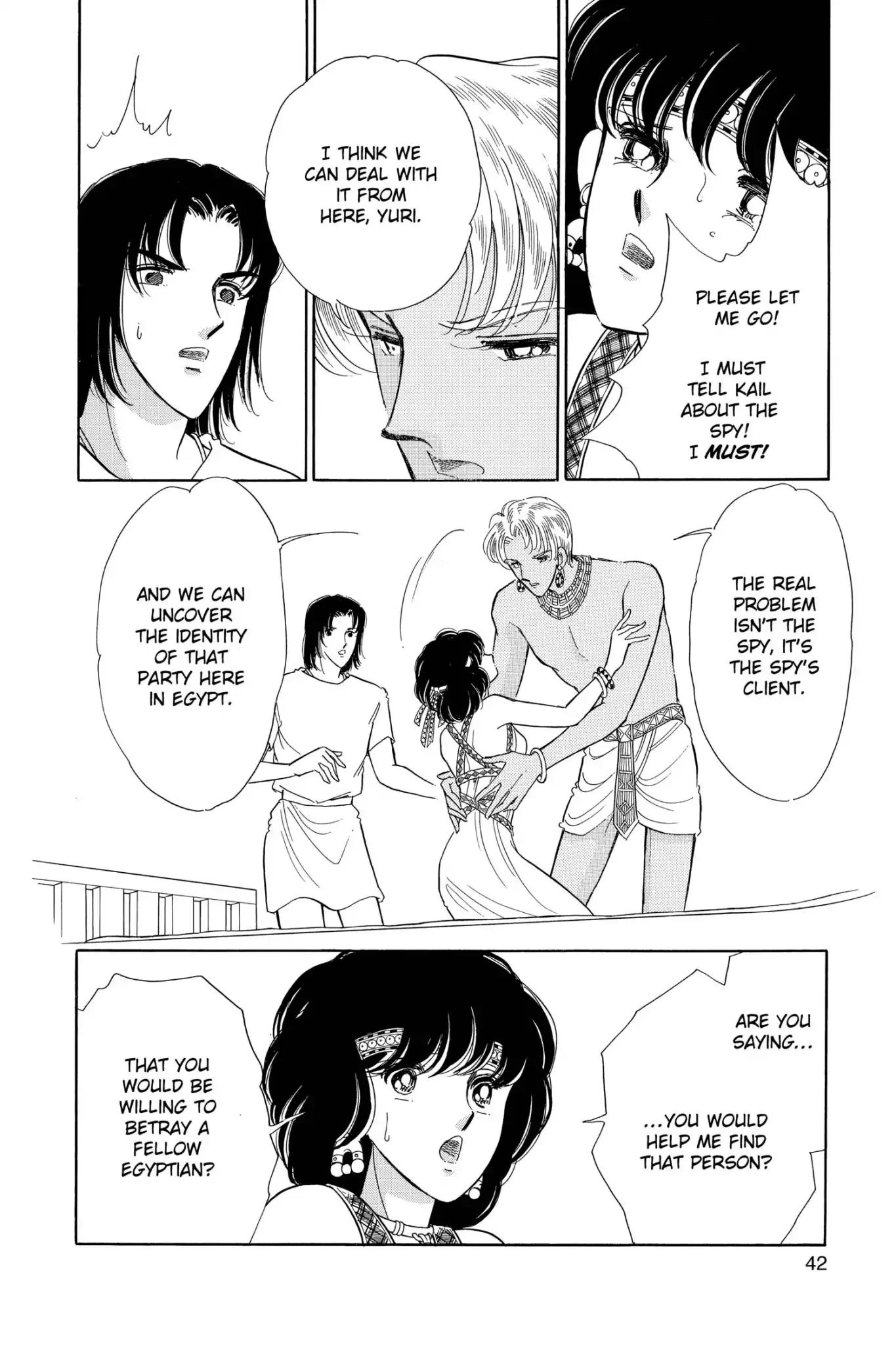 Anatolia Story Chapter 54 page 4 - Chapter 54