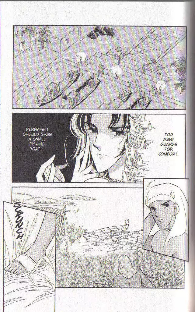 Anatolia Story Chapter 55 page 15 - Chapter 55