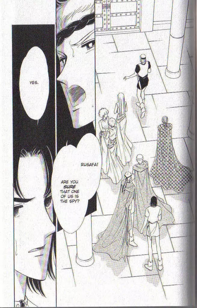 Anatolia Story Chapter 55 page 62 - Chapter 55