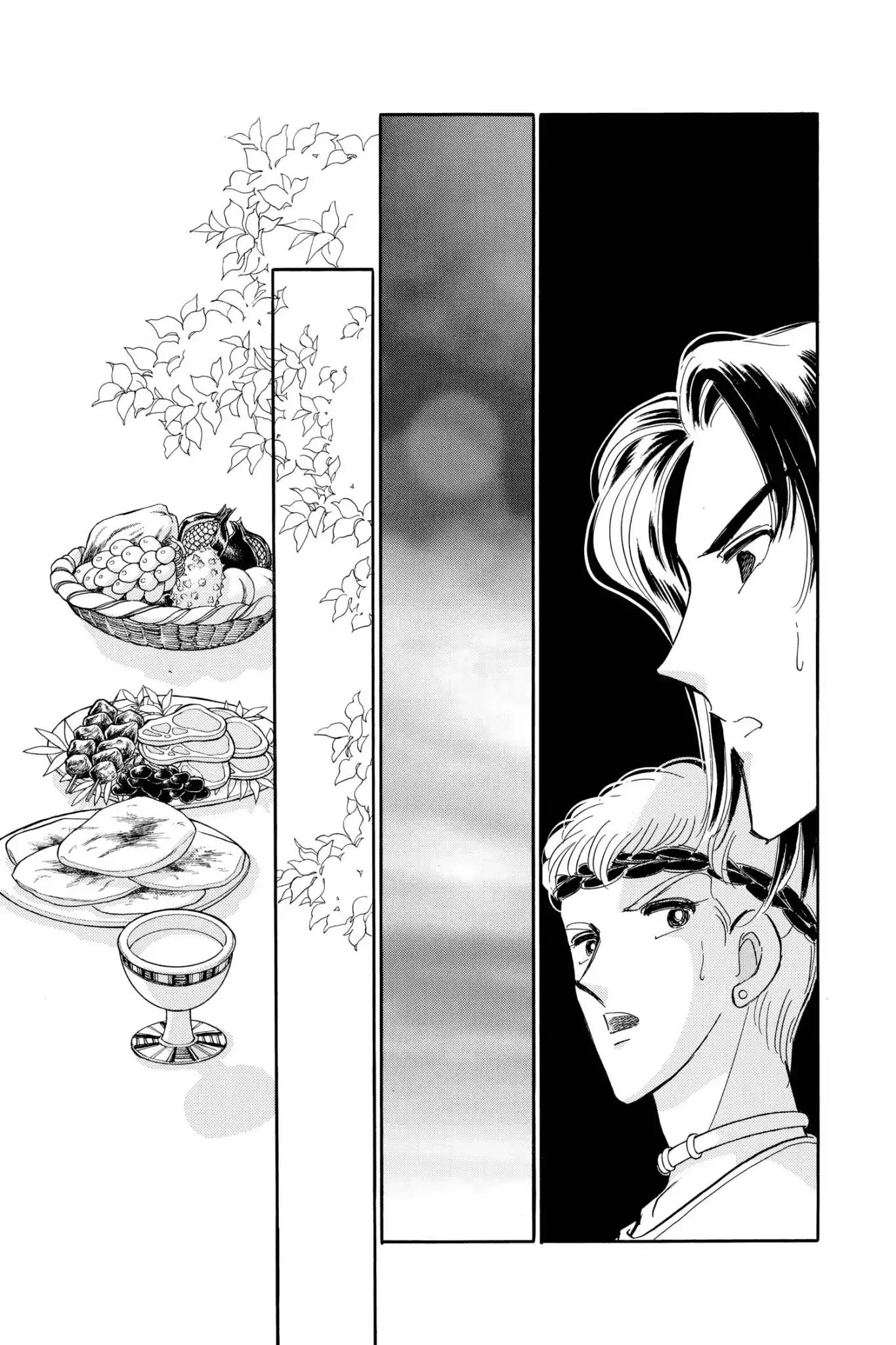 Anatolia Story Chapter 56 page 12 - Chapter 56