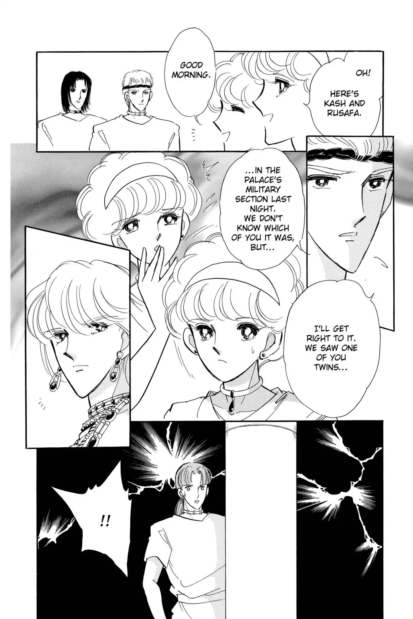 Anatolia Story Chapter 56 page 15 - Chapter 56