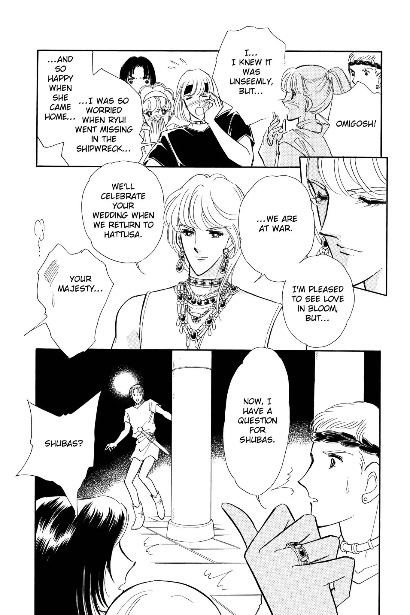 Anatolia Story Chapter 56 page 19 - Chapter 56