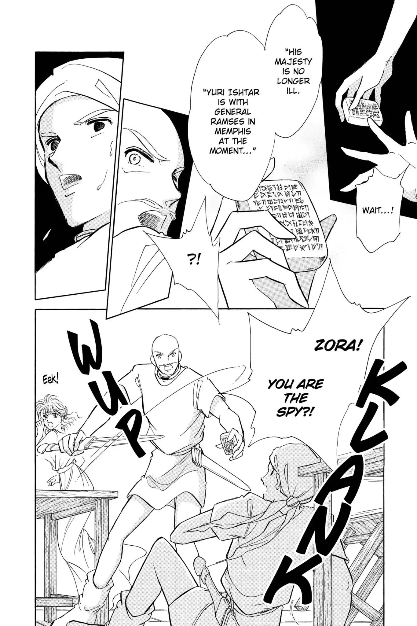 Anatolia Story Chapter 56 page 25 - Chapter 56