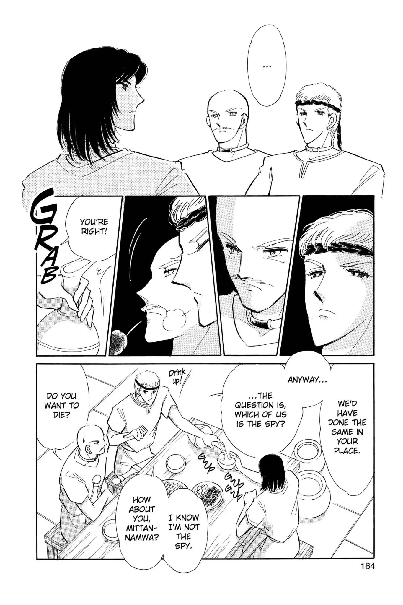 Anatolia Story Chapter 56 page 3 - Chapter 56