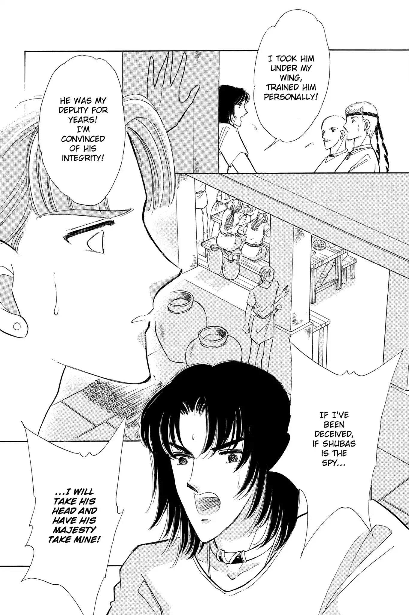 Anatolia Story Chapter 56 page 5 - Chapter 56