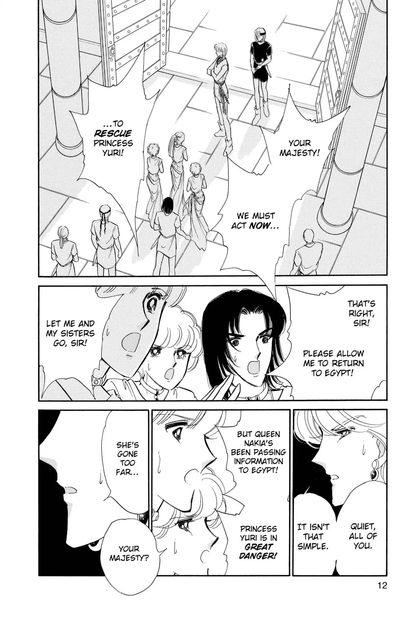 Anatolia Story Chapter 57 page 14 - Chapter 57