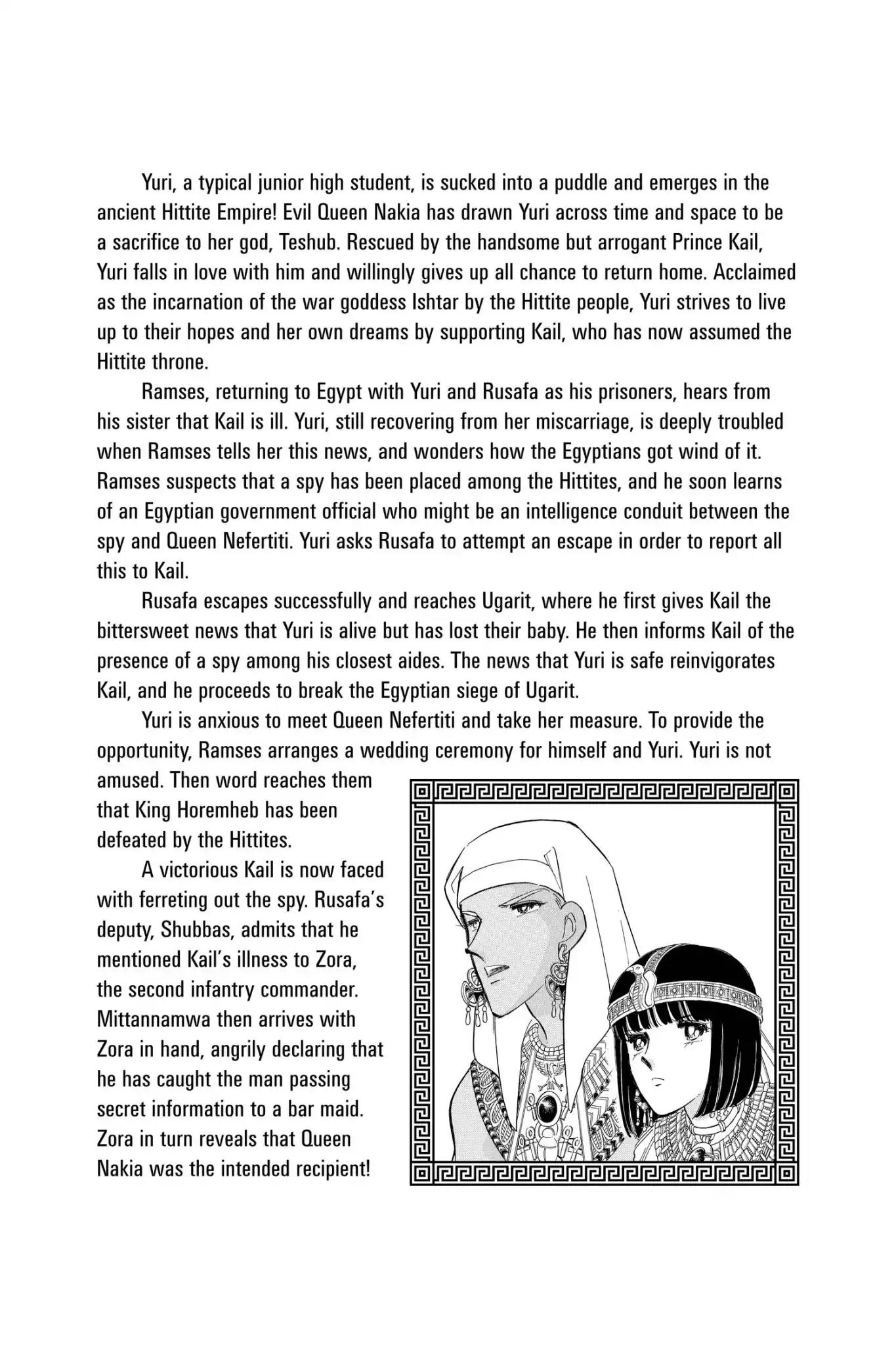 Anatolia Story Chapter 57 page 6 - Chapter 57