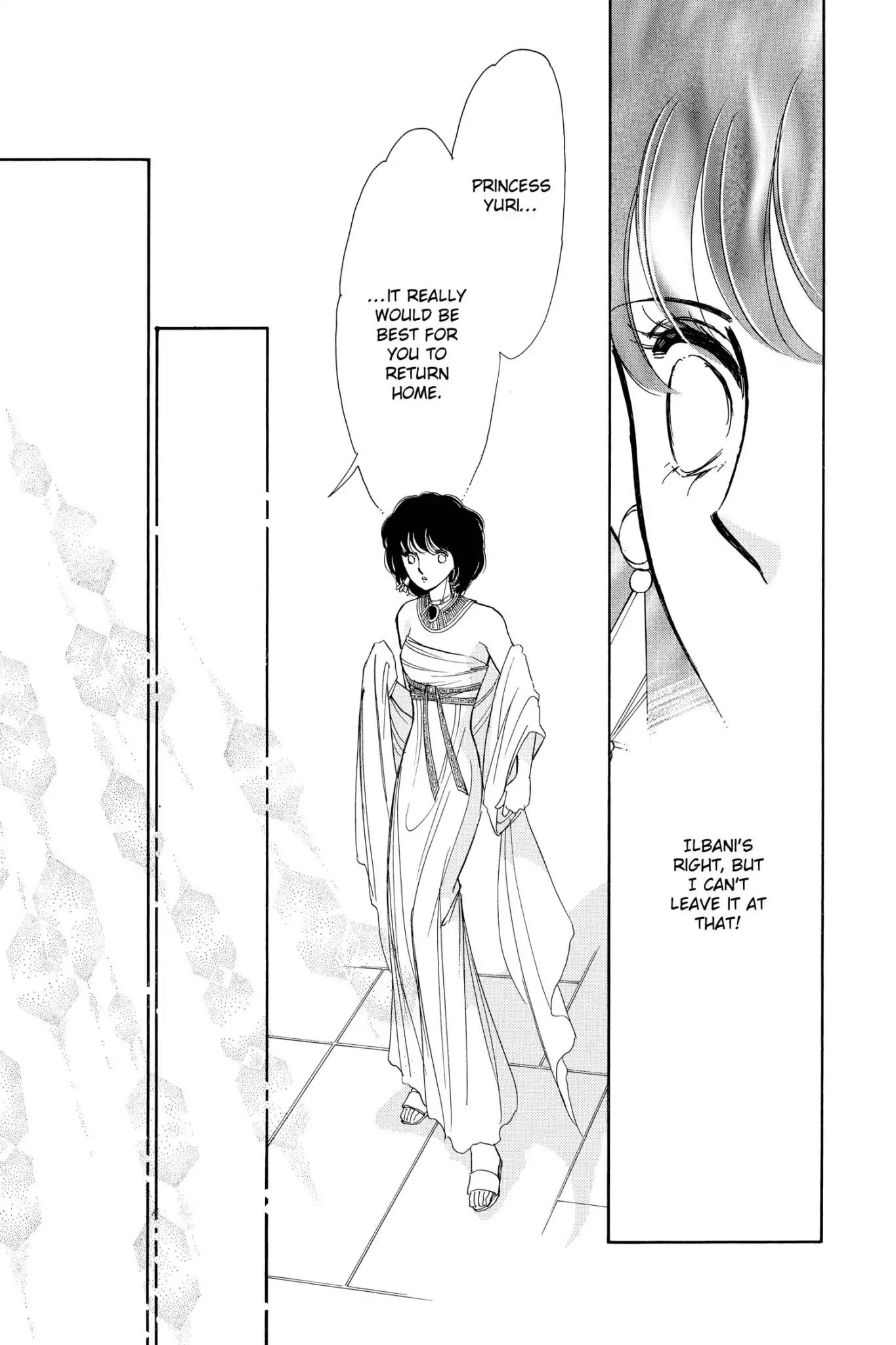 Anatolia Story Chapter 59 page 13 - Chapter 59
