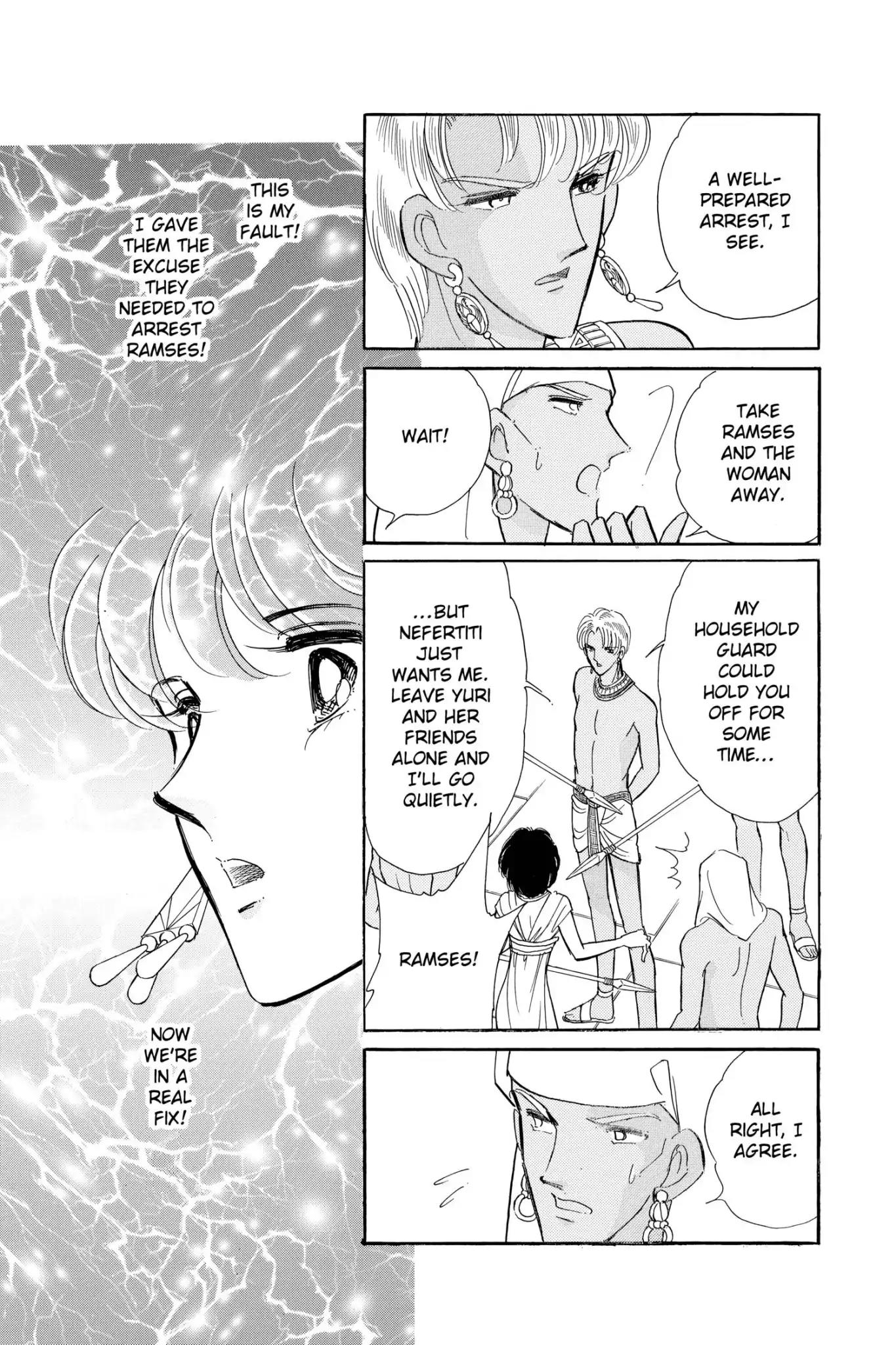 Anatolia Story Chapter 59 page 5 - Chapter 59