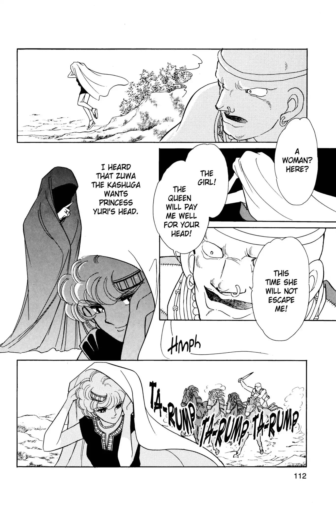 Anatolia Story Chapter 6 page 18 - Chapter 6