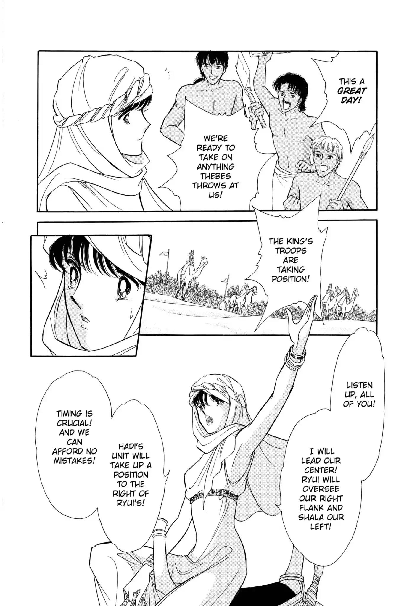 Anatolia Story Chapter 60 page 23 - Chapter 60