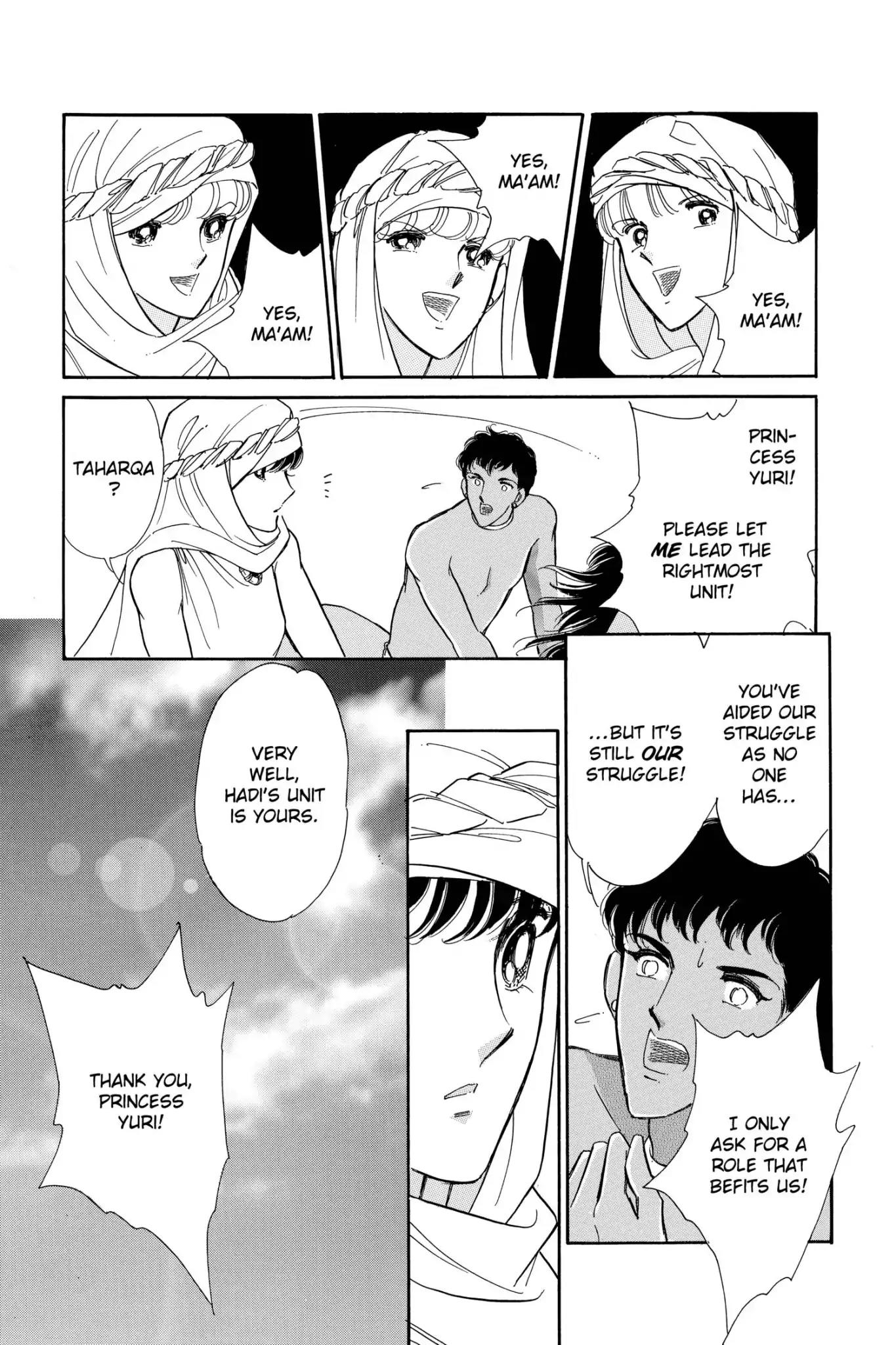 Anatolia Story Chapter 60 page 24 - Chapter 60